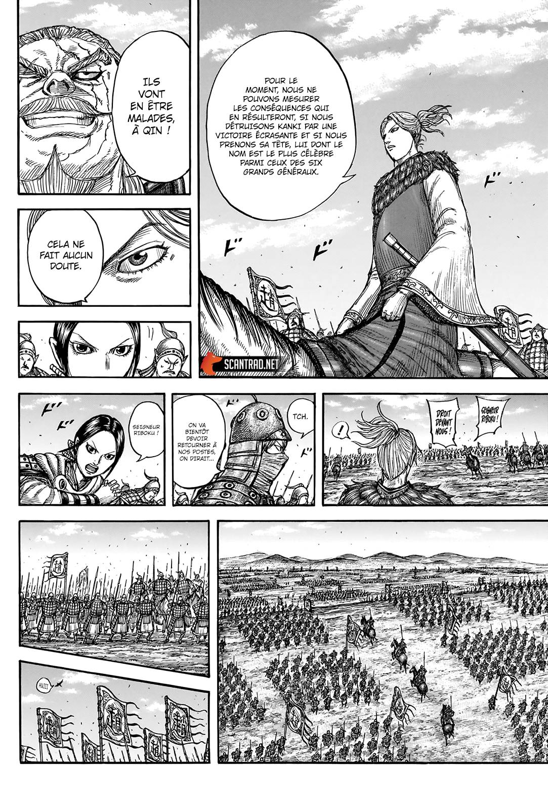 Lecture en ligne Kingdom 738 page 17