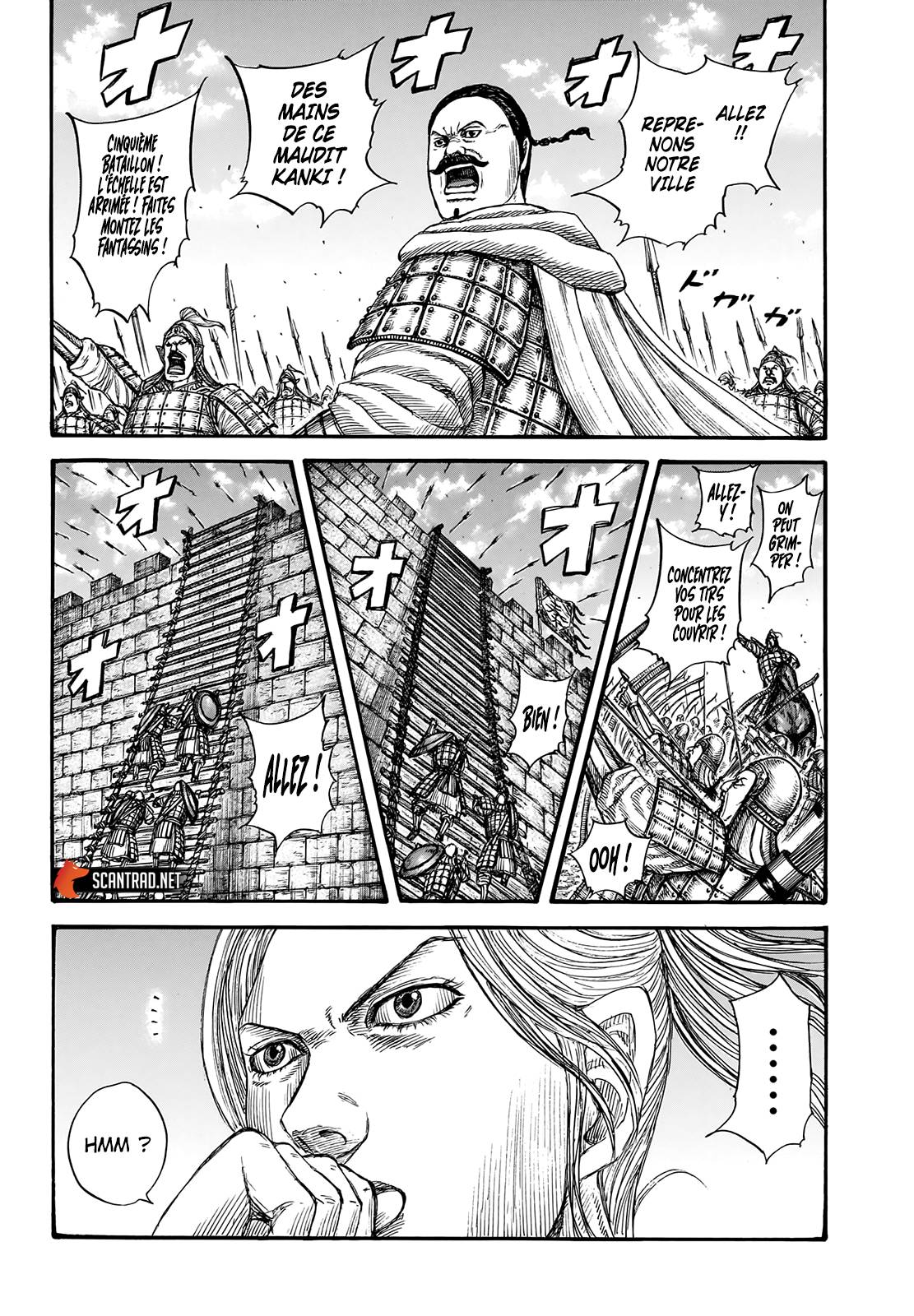 Lecture en ligne Kingdom 739 page 8