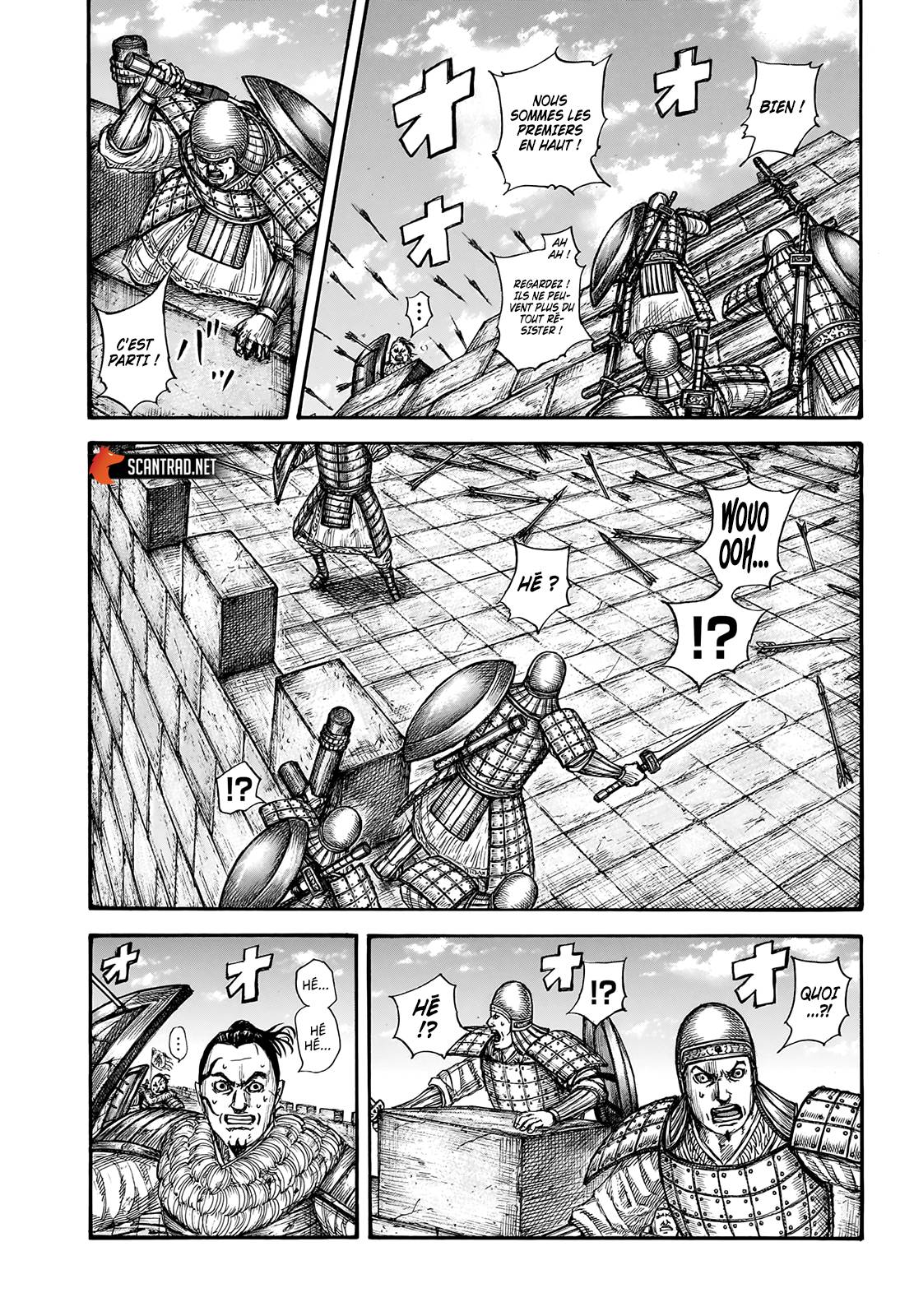 Lecture en ligne Kingdom 739 page 9