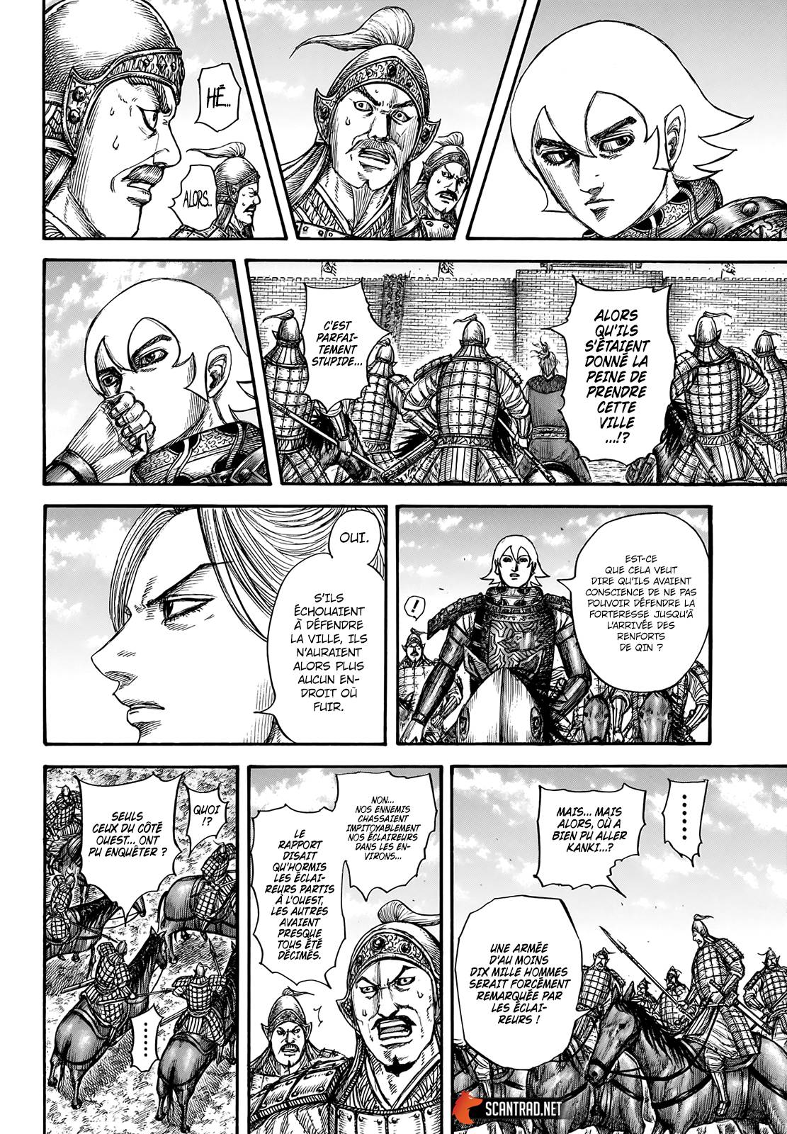 Lecture en ligne Kingdom 739 page 14