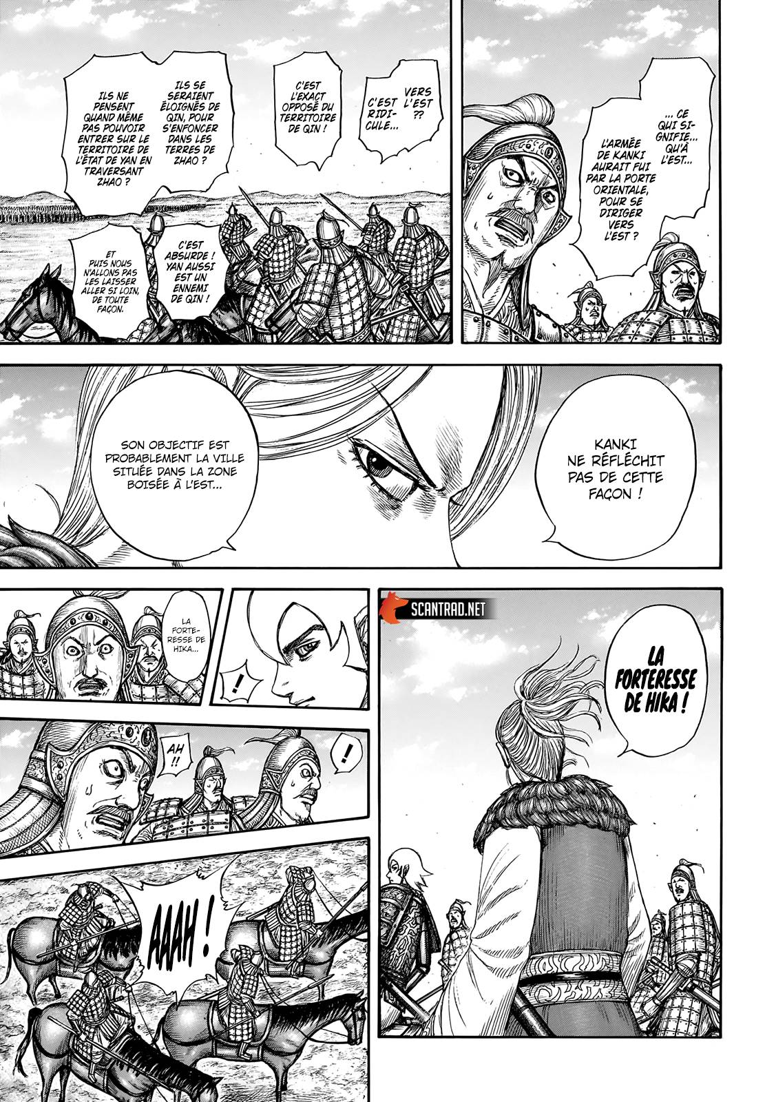 Lecture en ligne Kingdom 739 page 15