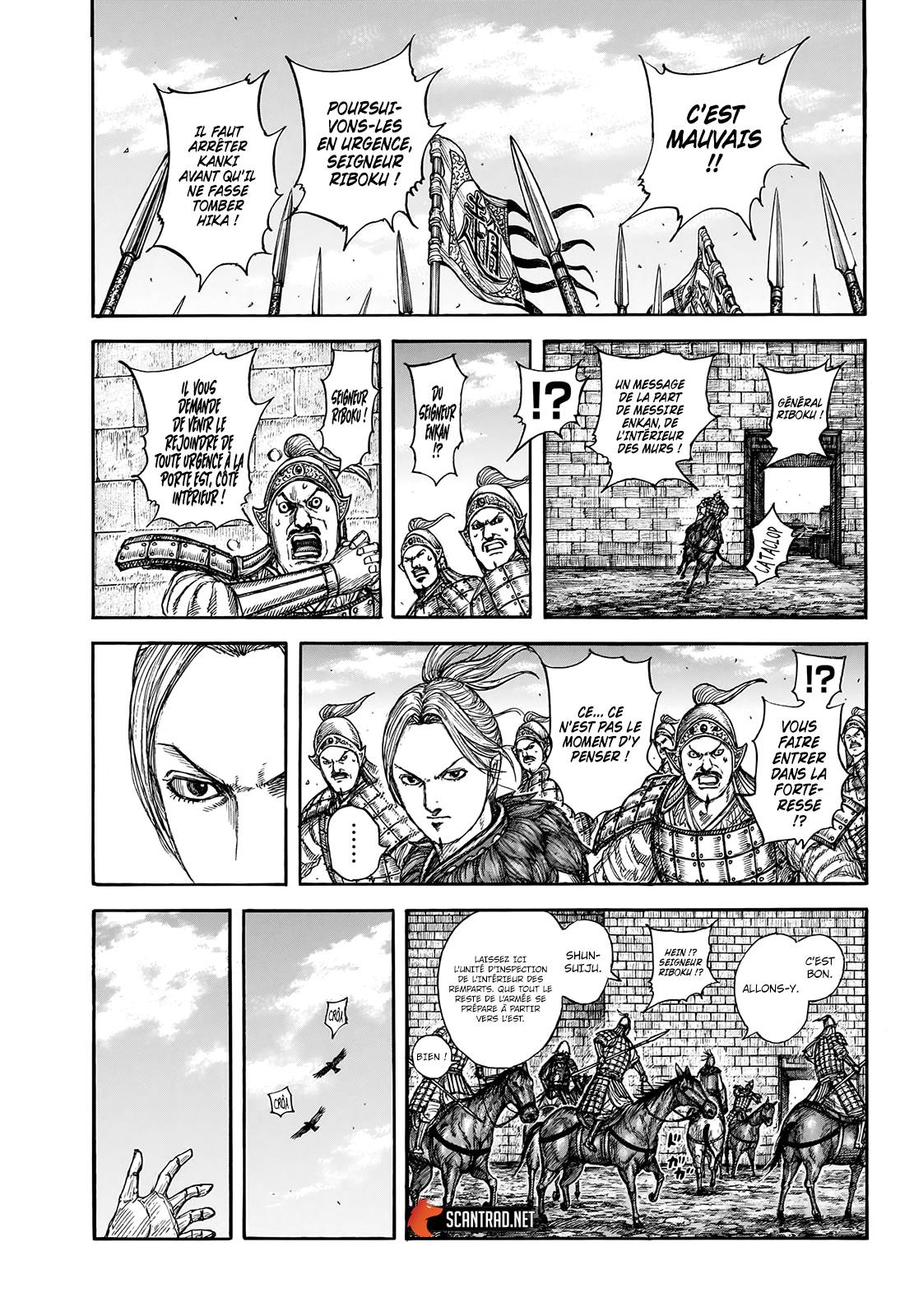 Lecture en ligne Kingdom 739 page 17