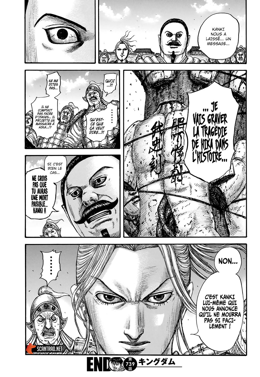 lecture en ligne Kingdom 739 page 19