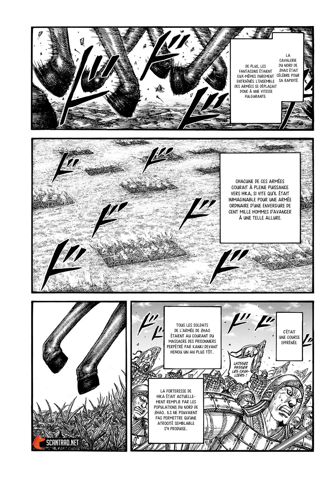 Lecture en ligne Kingdom 740 page 4