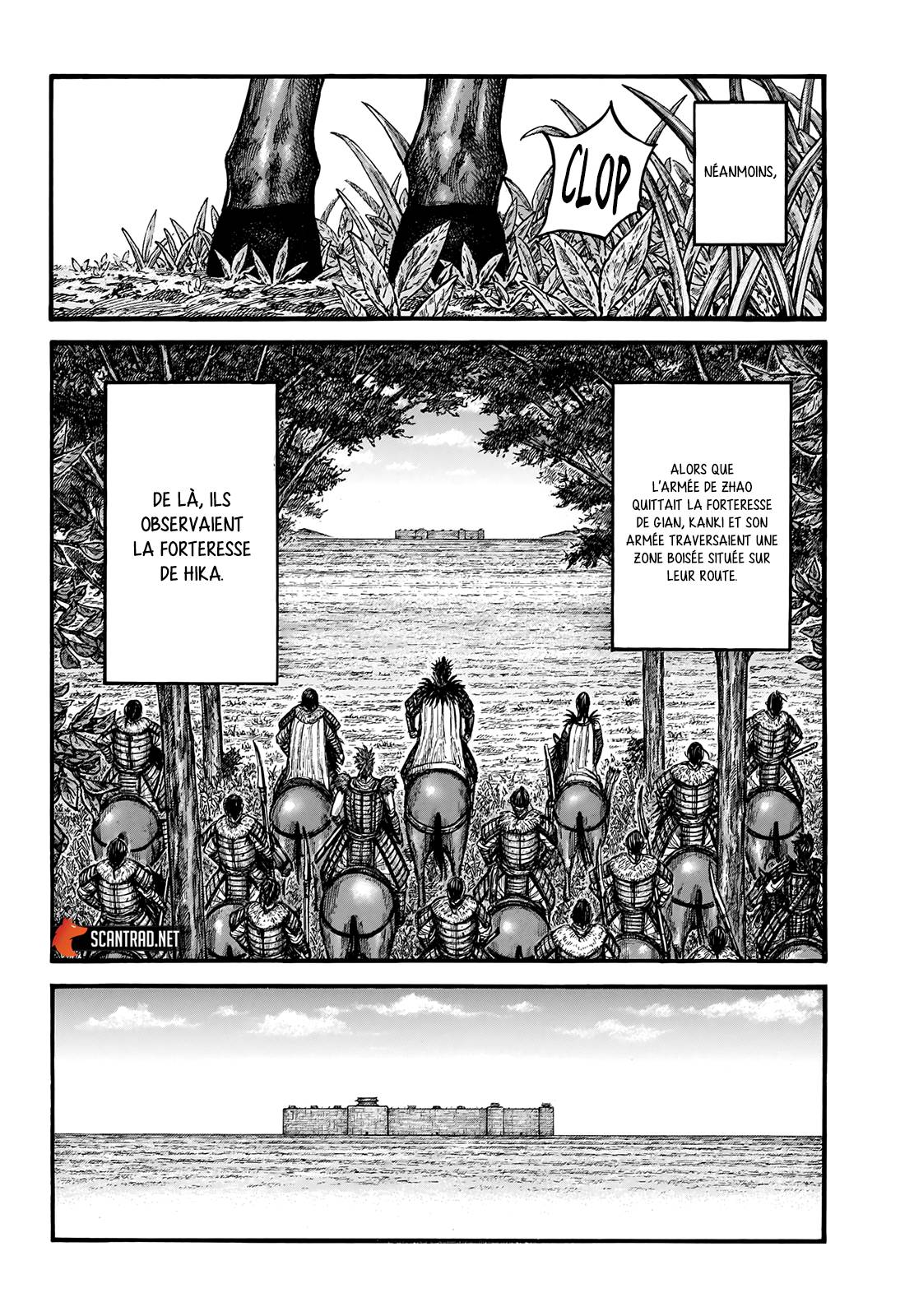 Lecture en ligne Kingdom 740 page 5