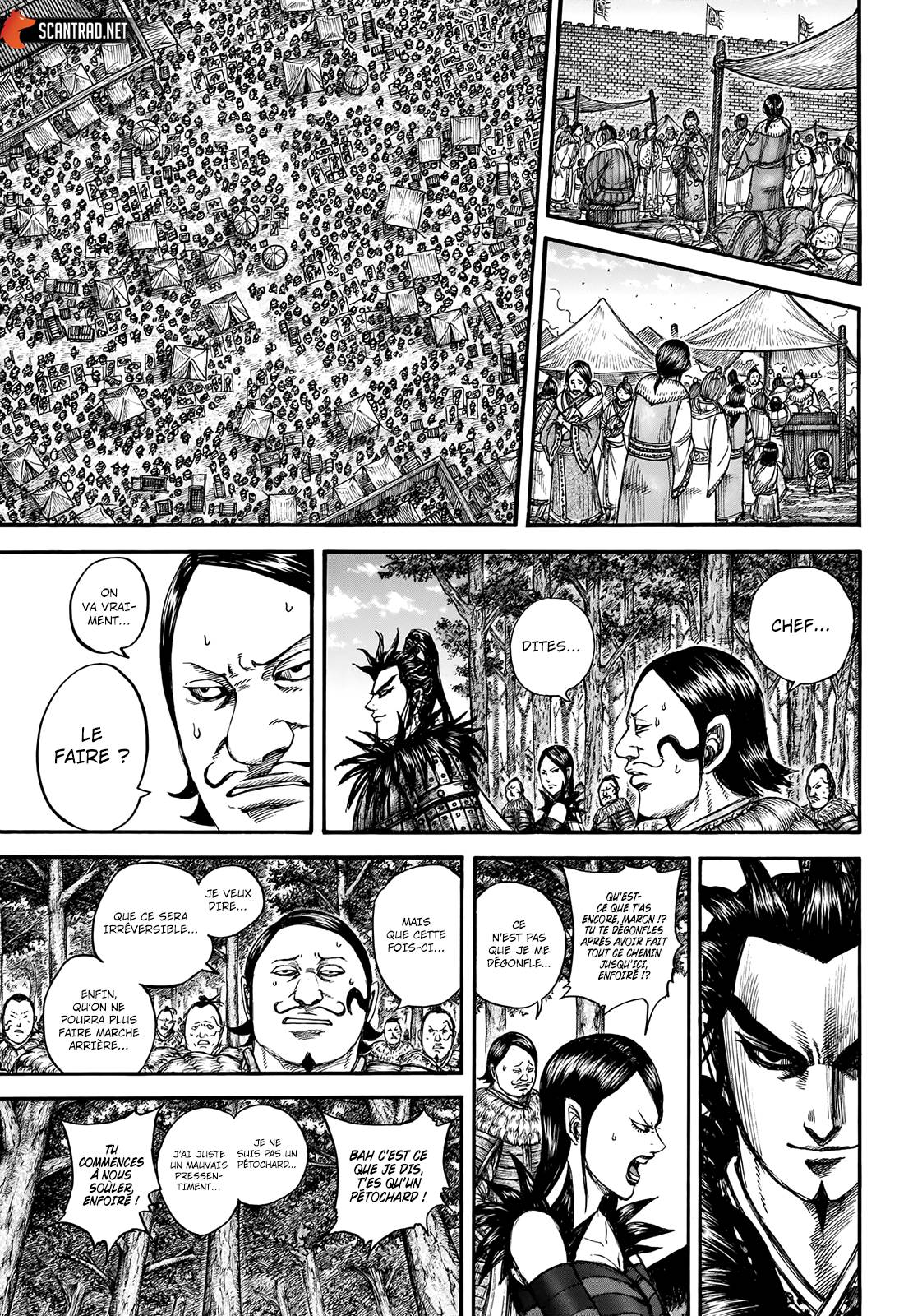 Lecture en ligne Kingdom 740 page 6
