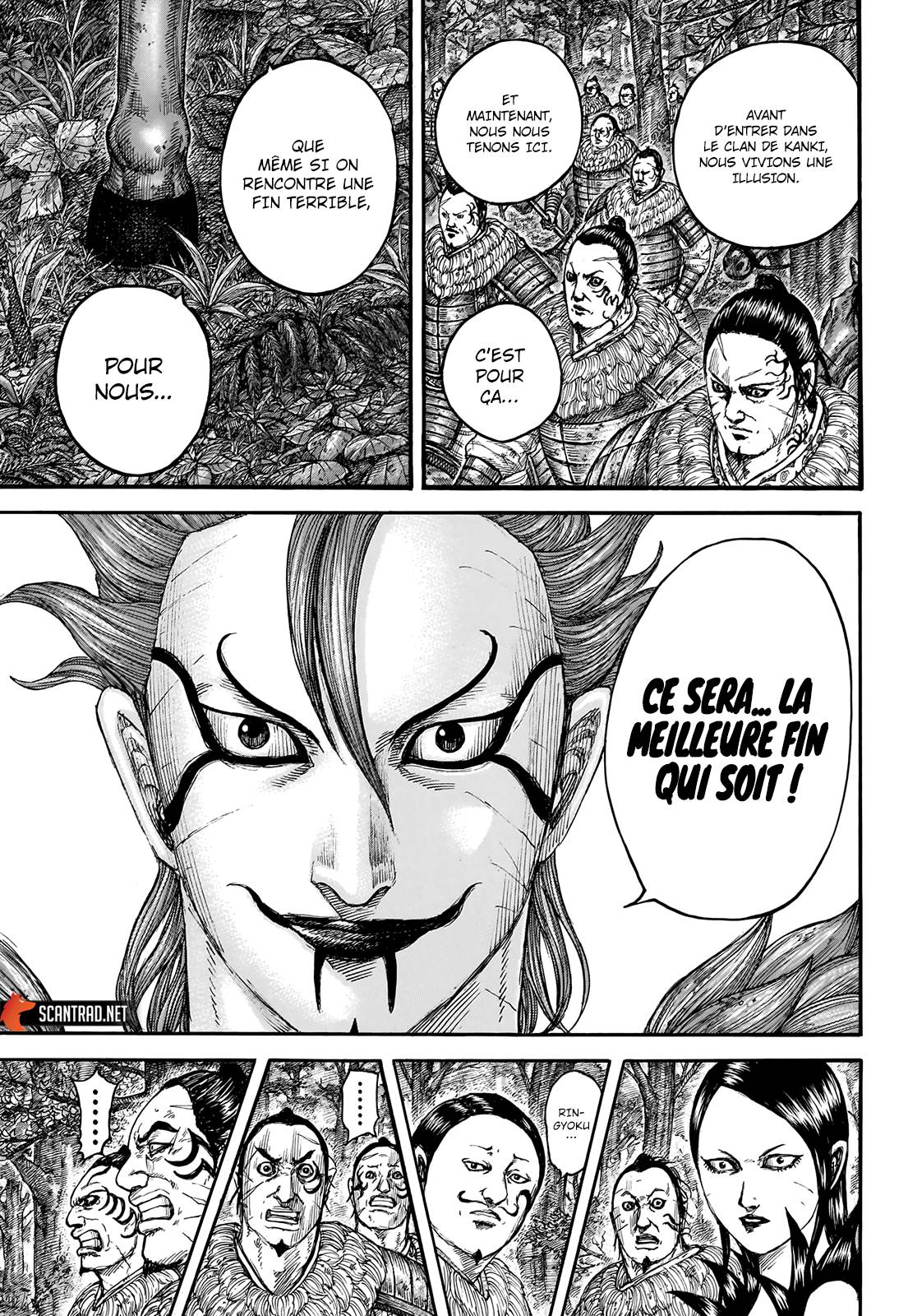 Lecture en ligne Kingdom 740 page 10