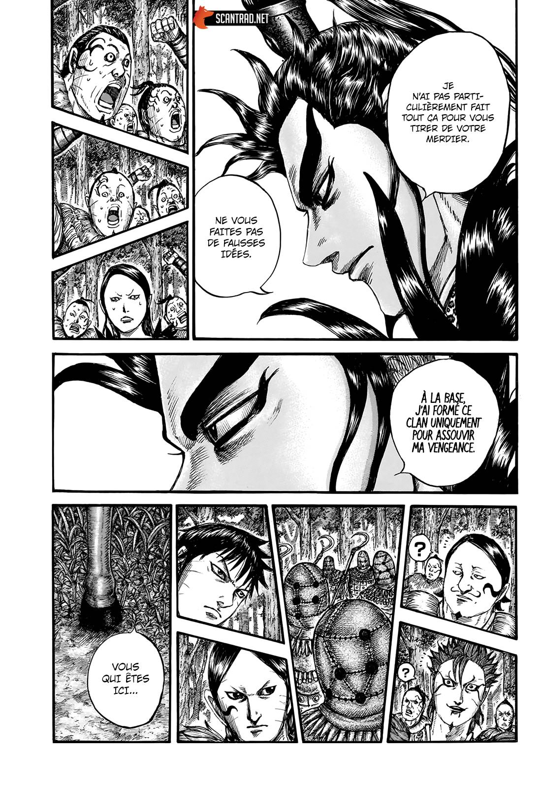 Lecture en ligne Kingdom 740 page 12