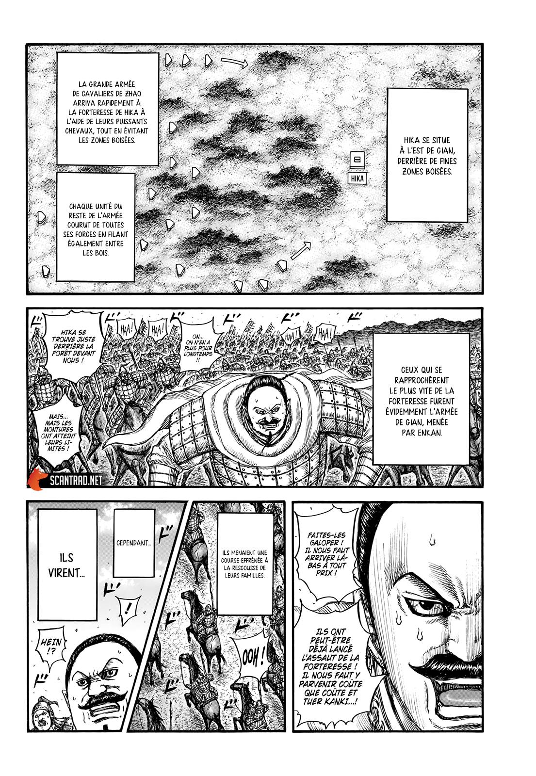 Lecture en ligne Kingdom 740 page 17