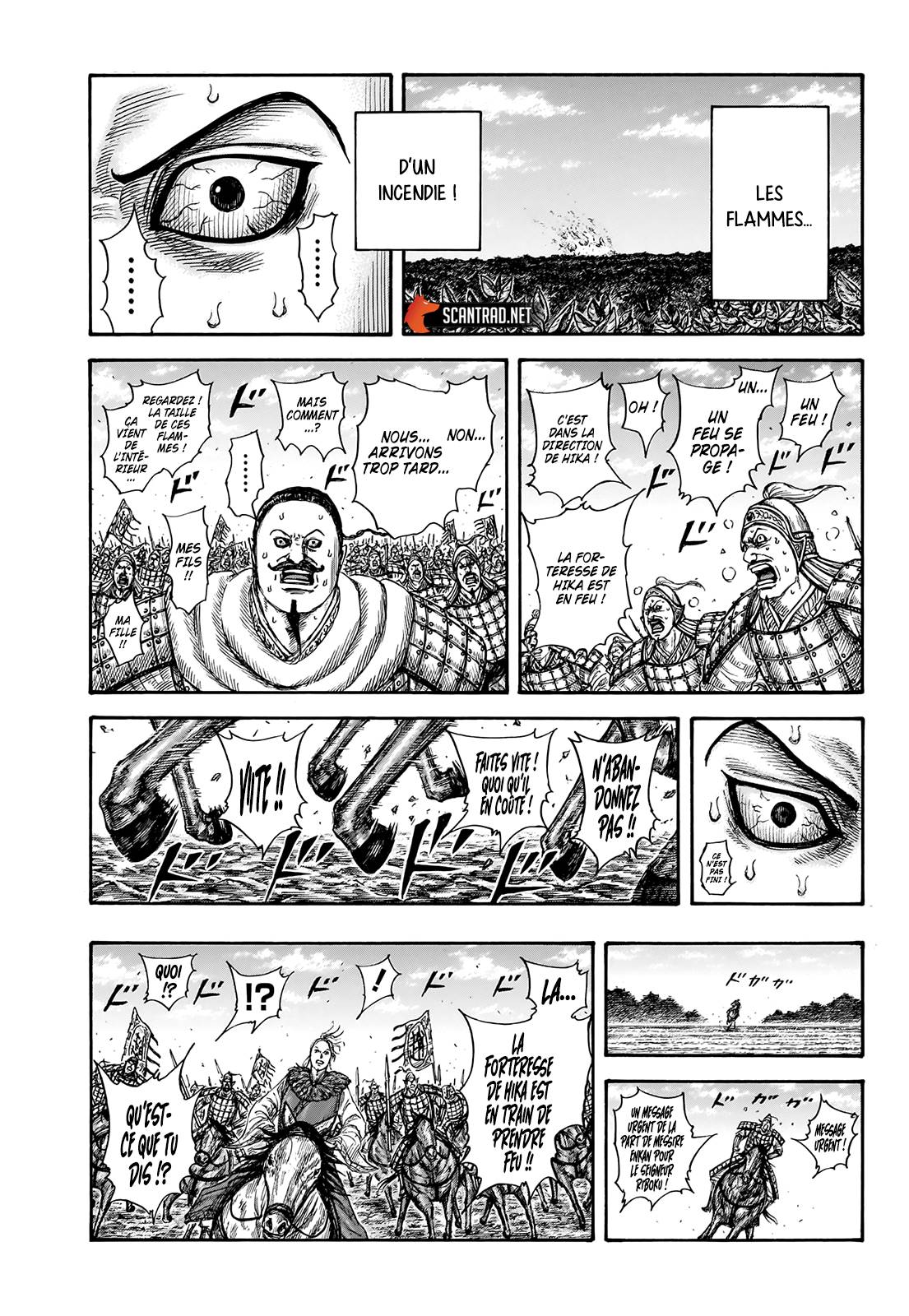 Lecture en ligne Kingdom 740 page 18