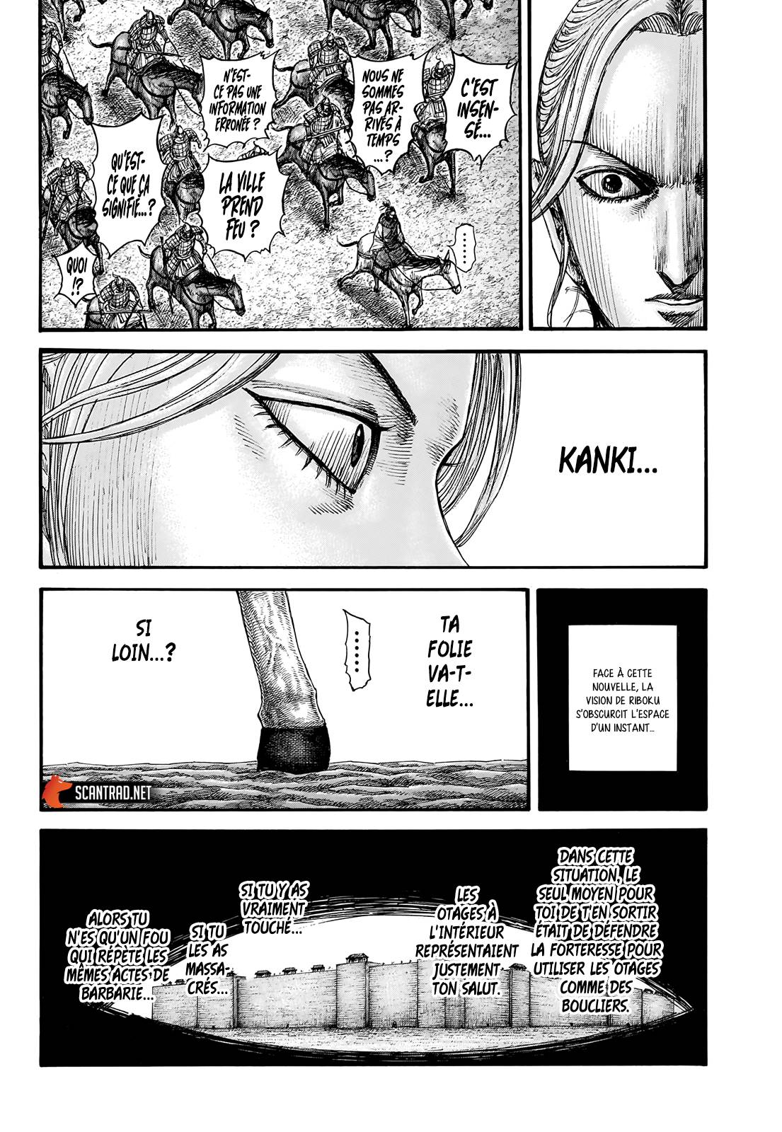 Lecture en ligne Kingdom 740 page 19