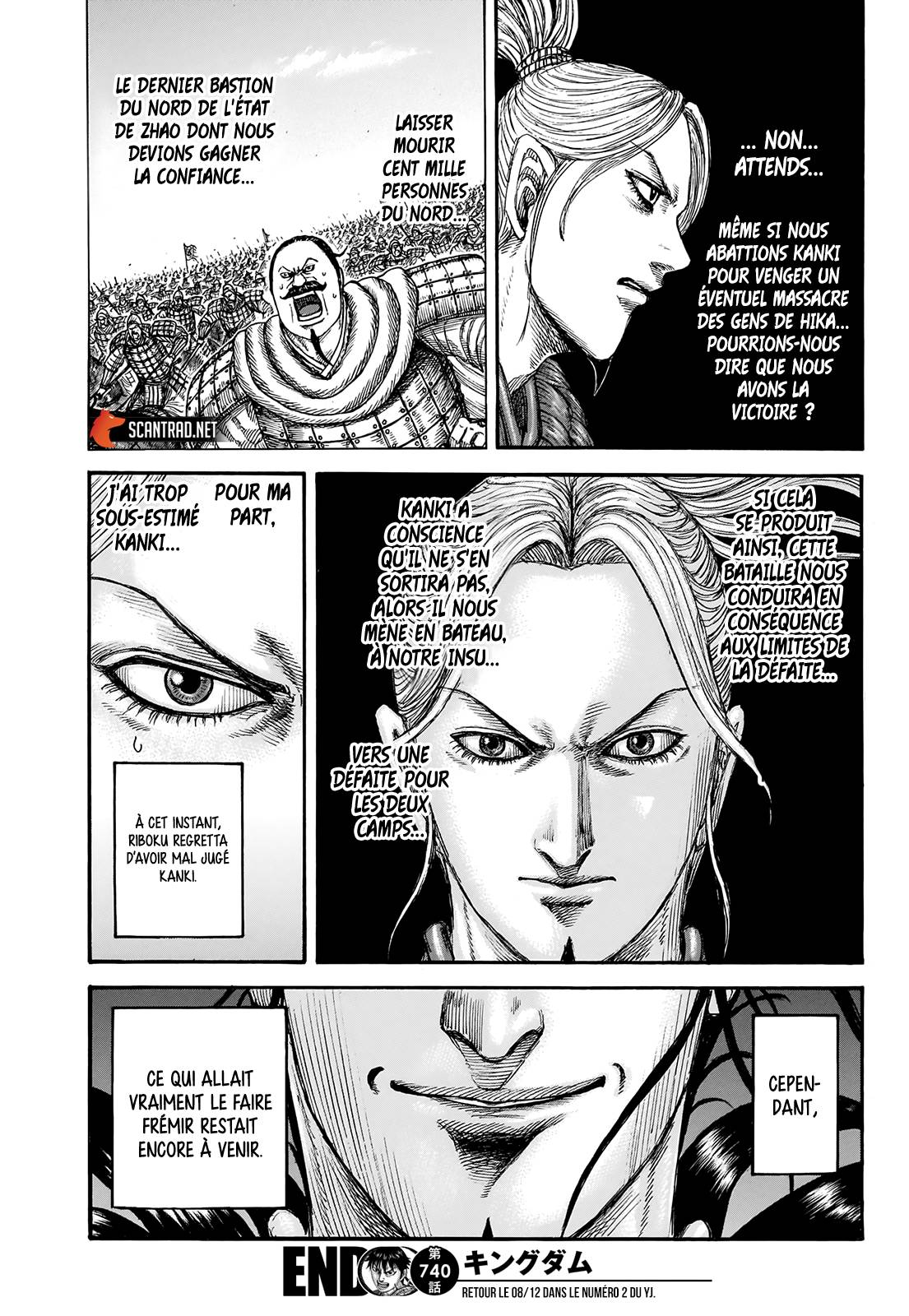 lecture en ligne Kingdom 740 page 20