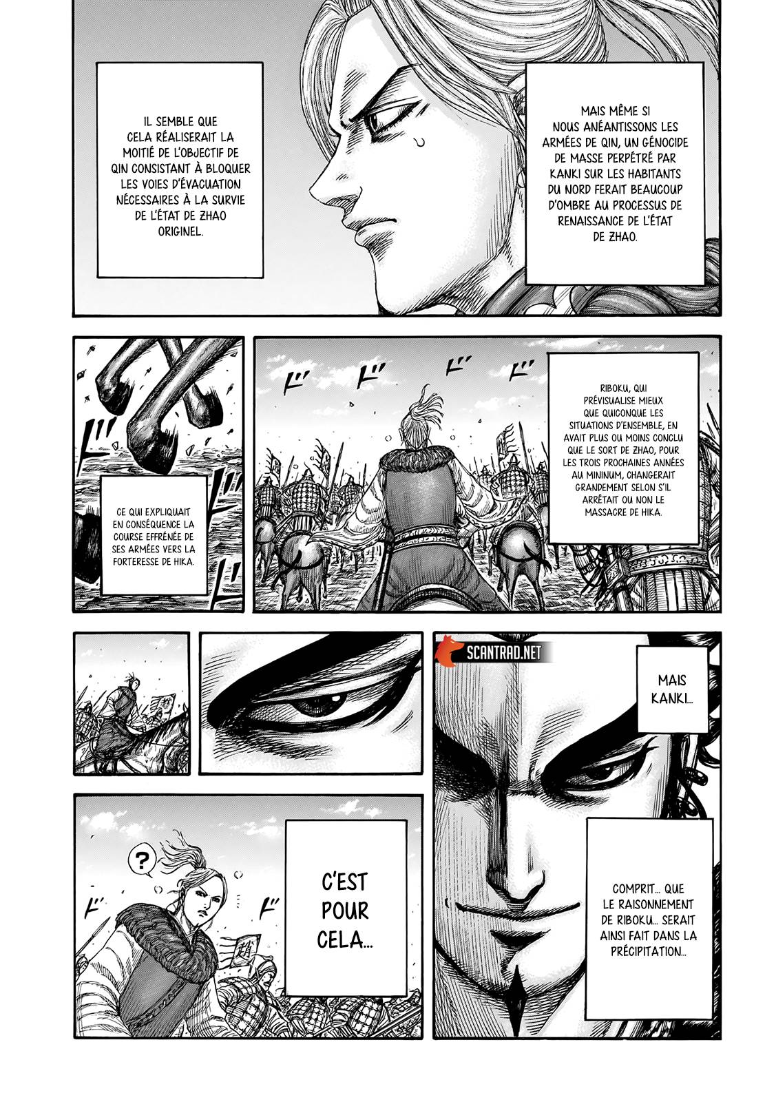 Lecture en ligne Kingdom 741 page 6