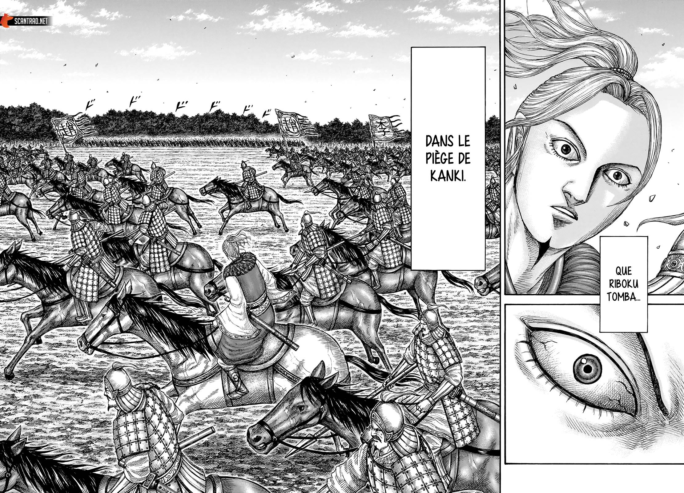 Lecture en ligne Kingdom 741 page 7