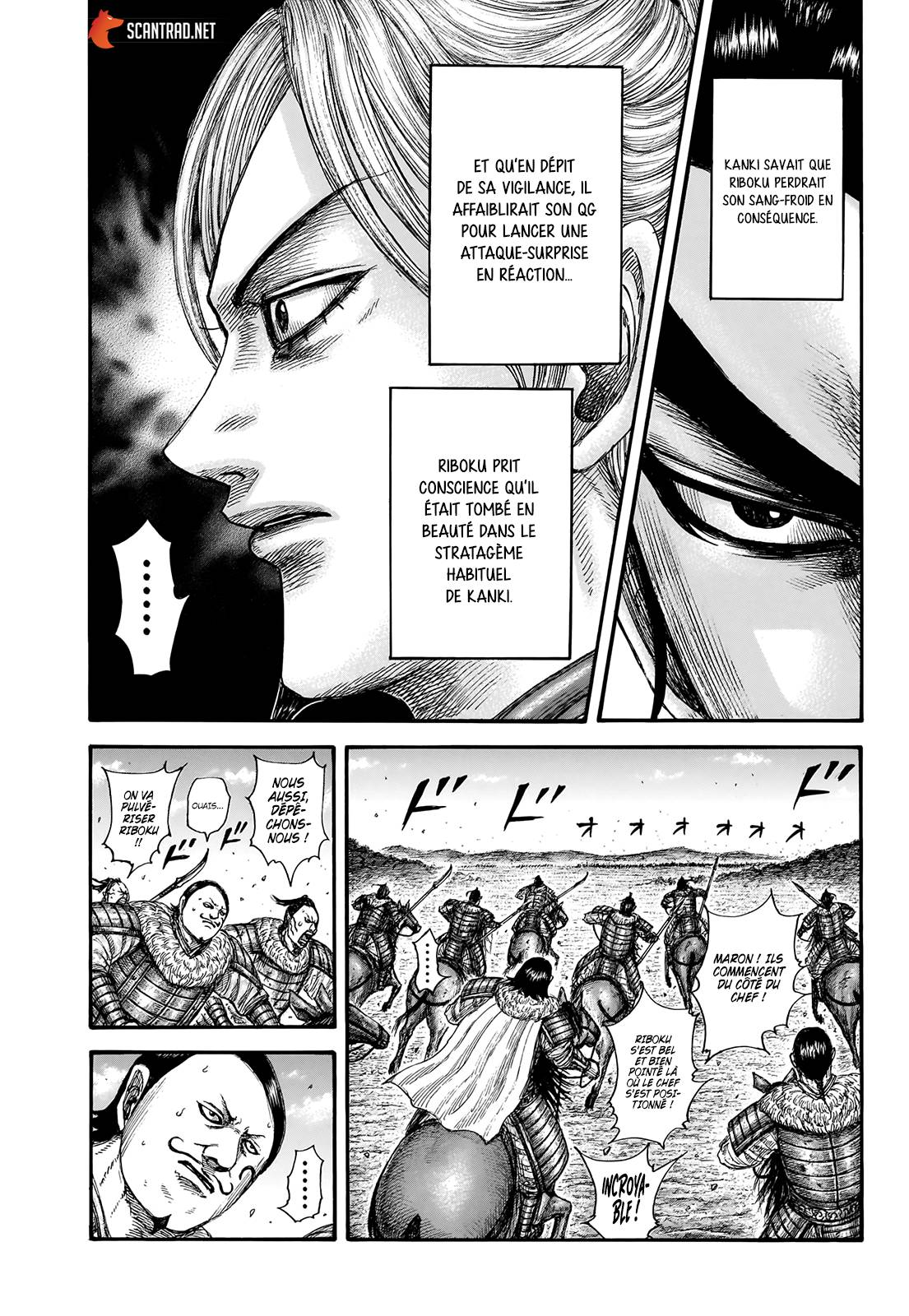 Scan Kingdom 741 Page 13