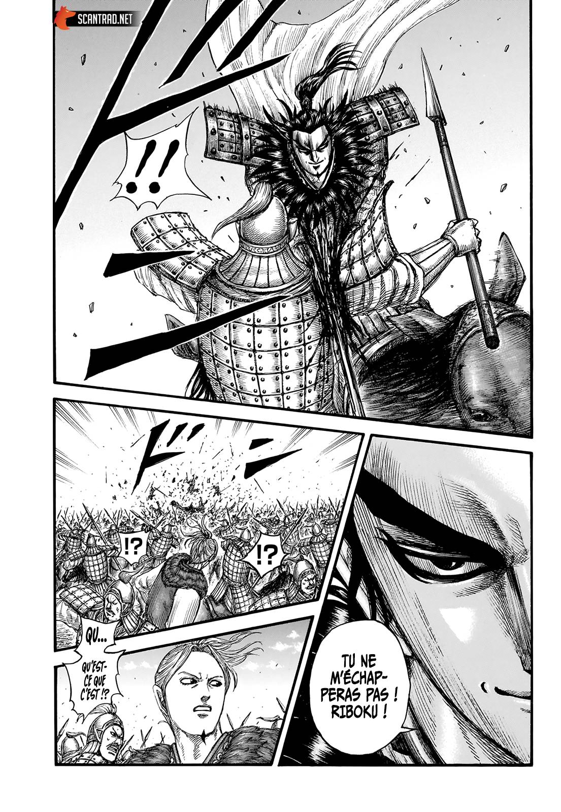 Lecture en ligne Kingdom 741 page 17