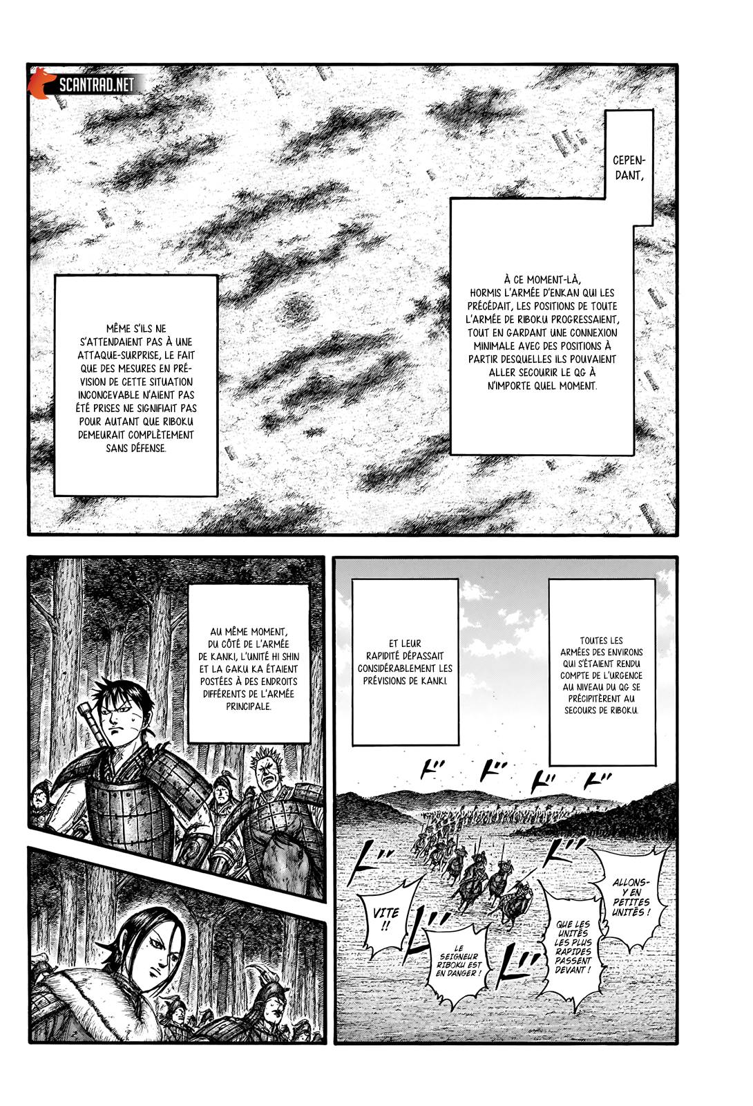 Lecture en ligne Kingdom 742 page 9