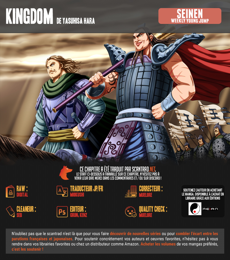 Lecture en ligne Kingdom 743 page 2