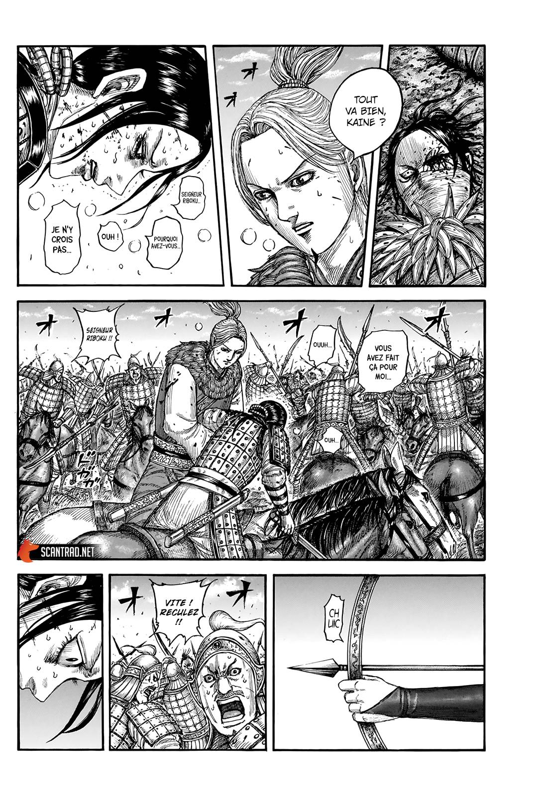 Lecture en ligne Kingdom 743 page 3