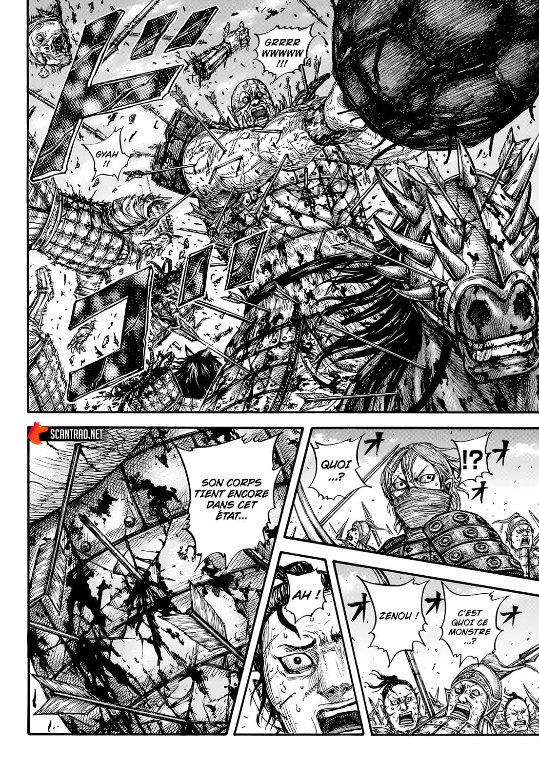 Lecture en ligne Kingdom 744 page 6