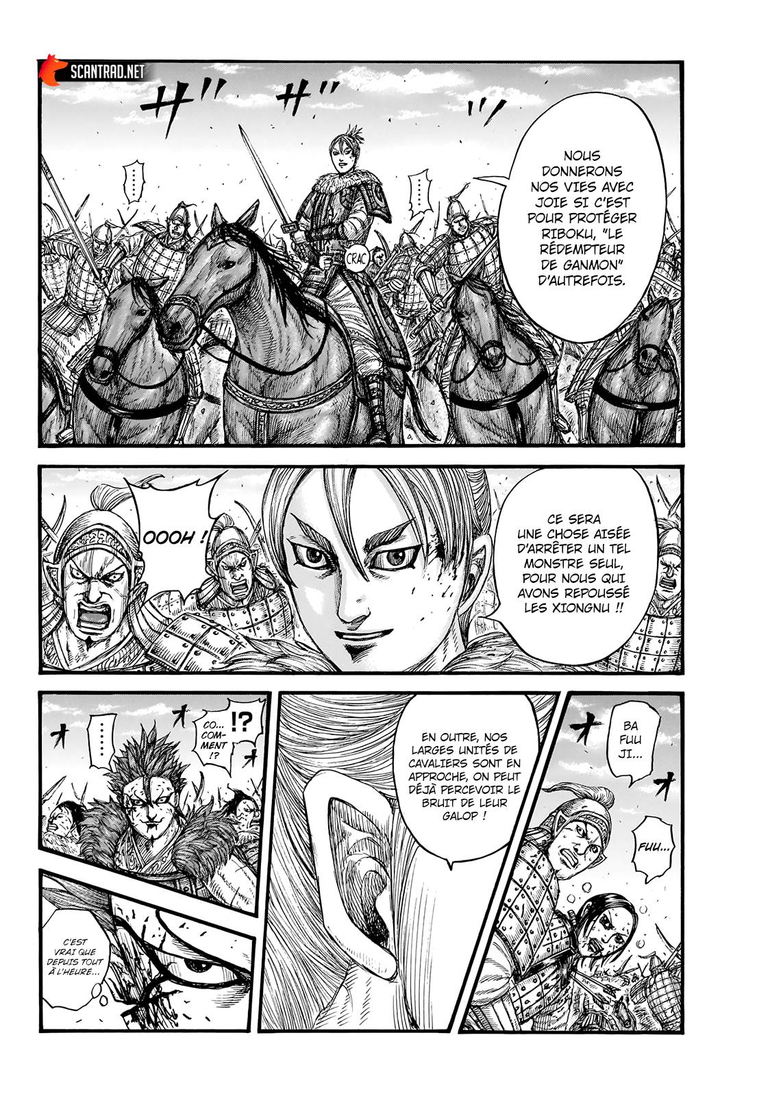 Lecture en ligne Kingdom 744 page 8