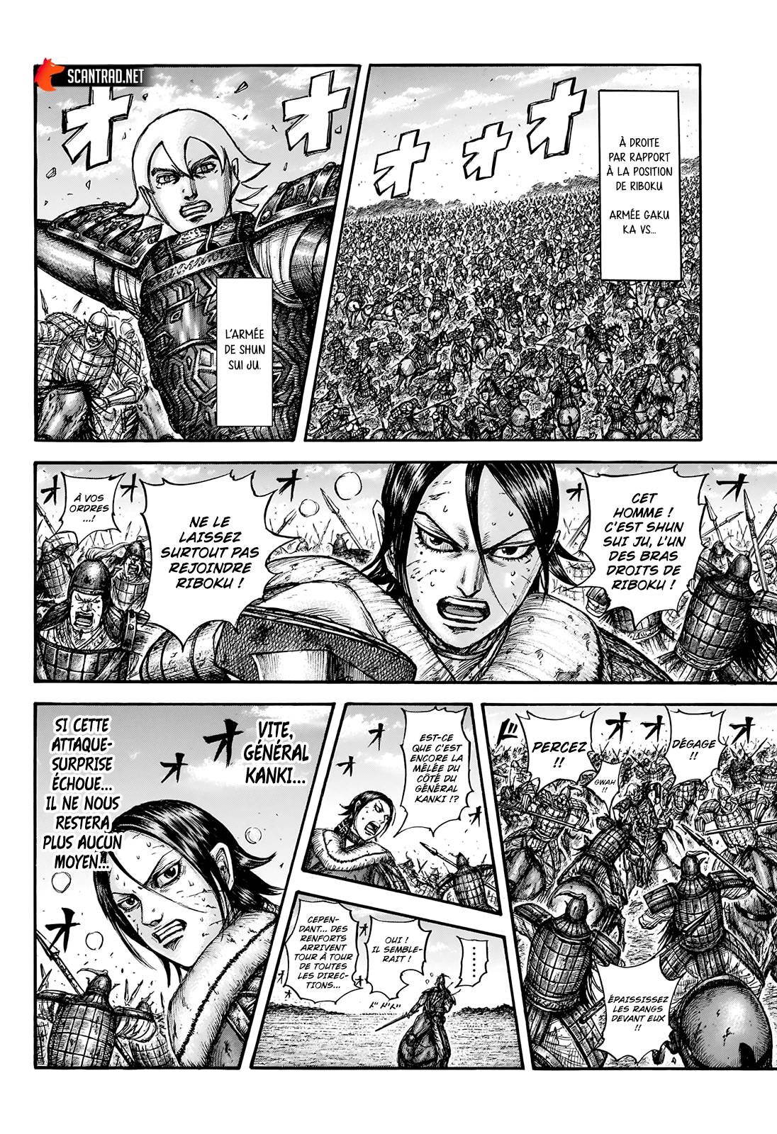 Scan Kingdom 744 Page 16