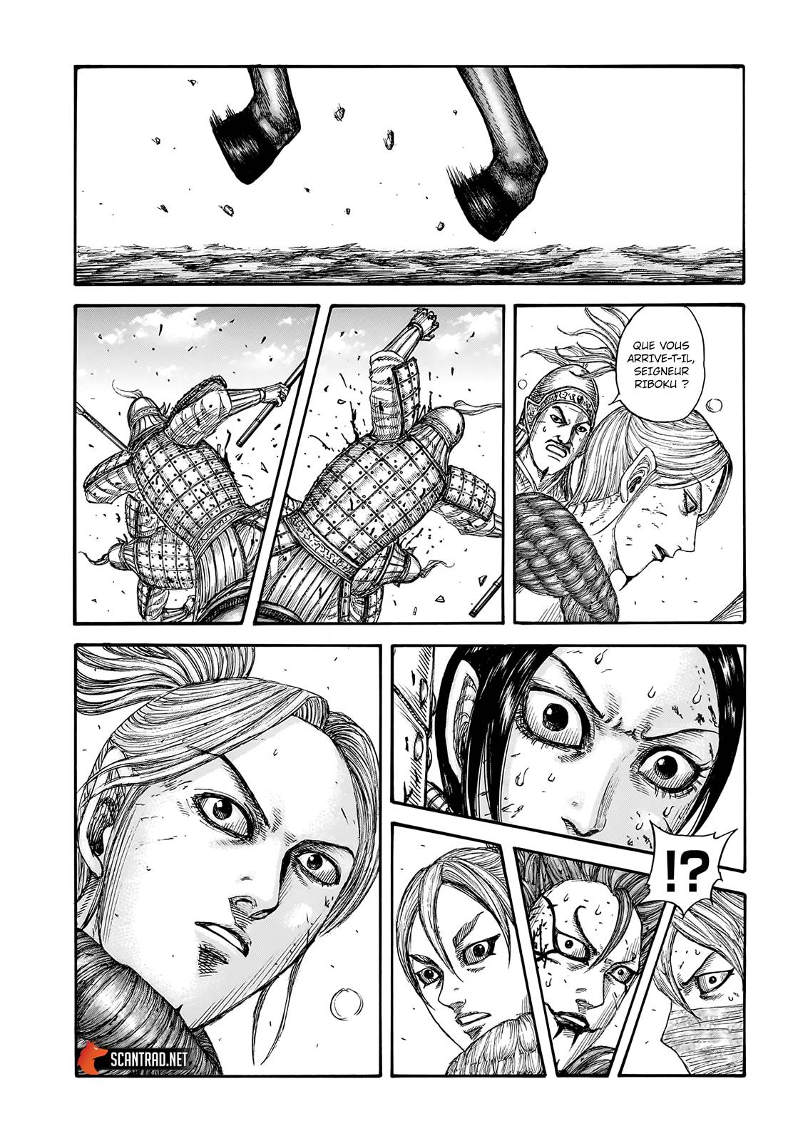 Lecture en ligne Kingdom 745 page 1