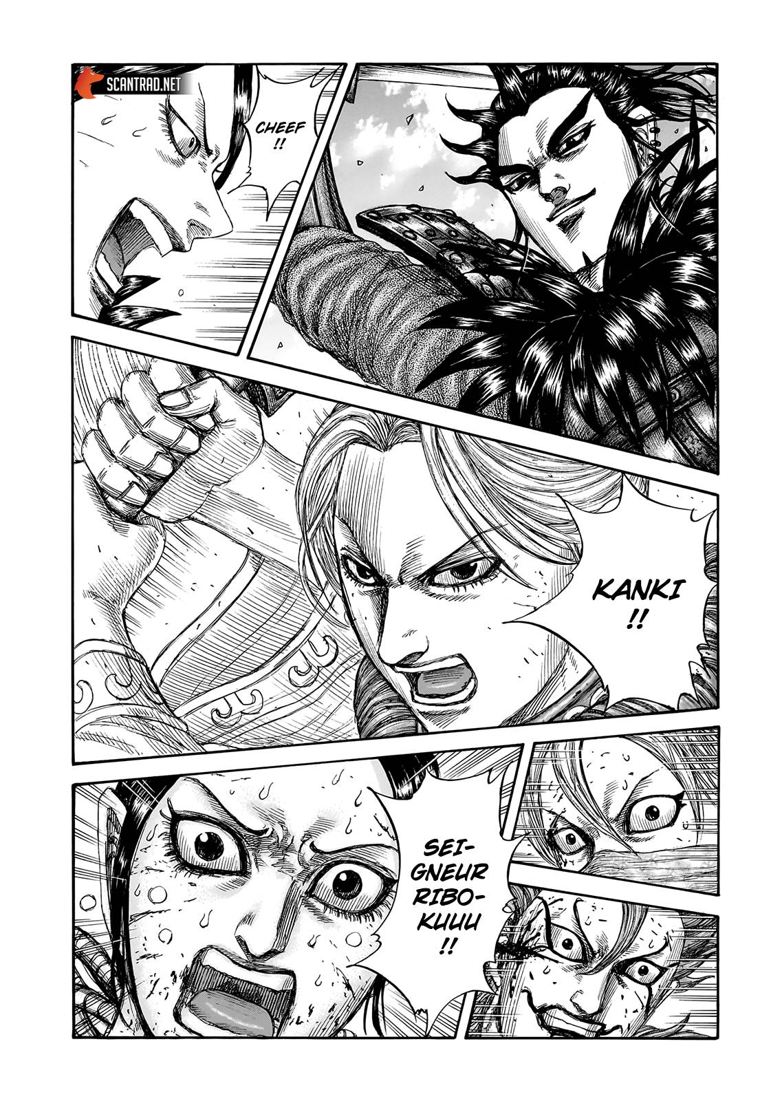 Lecture en ligne Kingdom 745 page 5