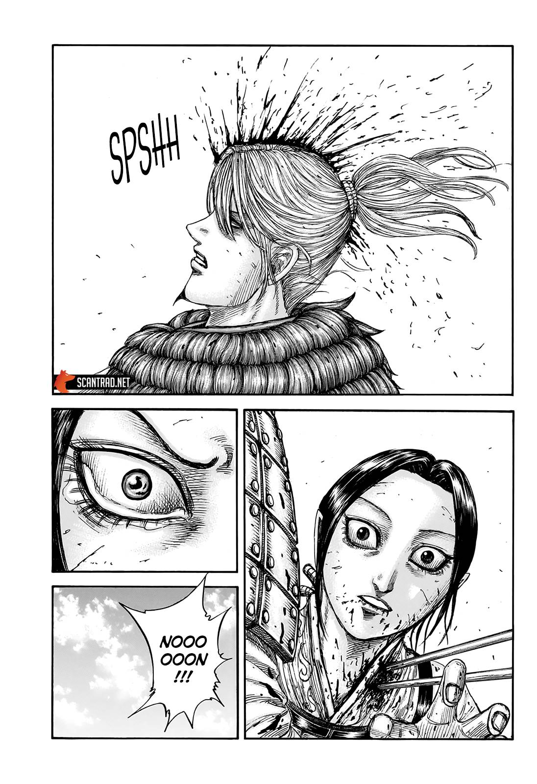 Lecture en ligne Kingdom 745 page 7