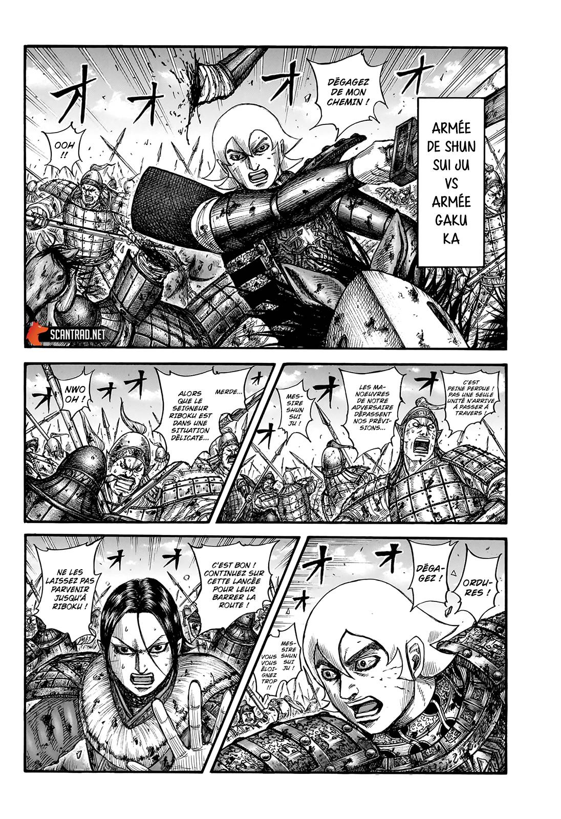 Lecture en ligne Kingdom 745 page 8