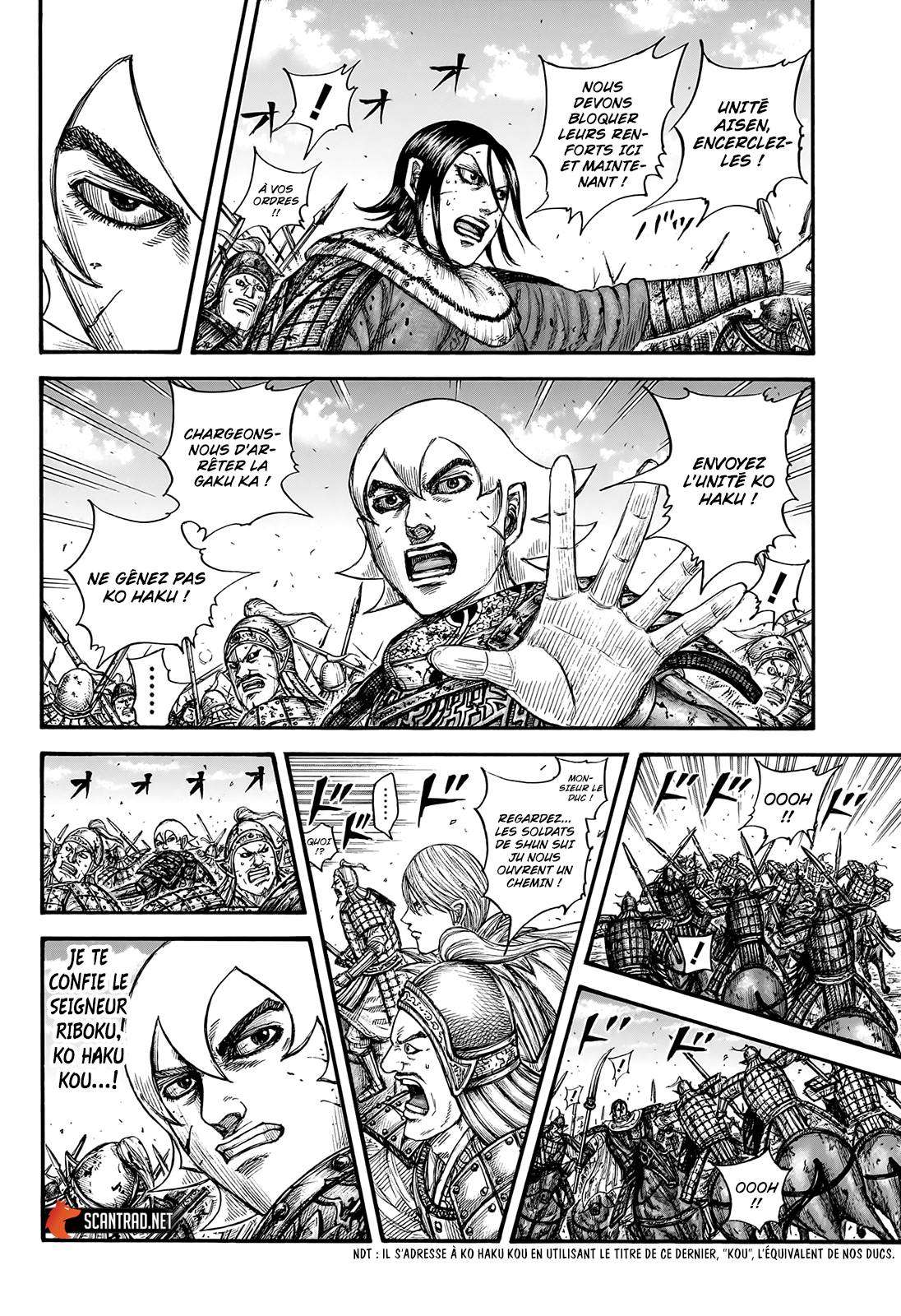 Lecture en ligne Kingdom 745 page 10