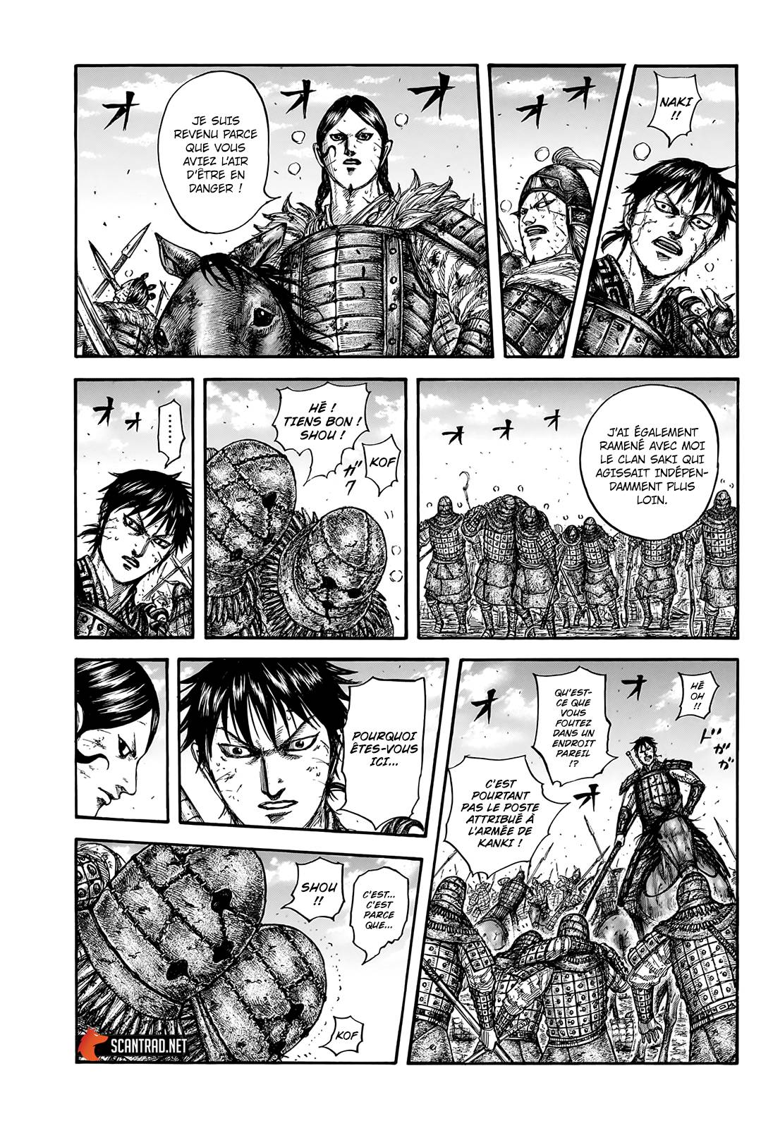 Lecture en ligne Kingdom 745 page 13