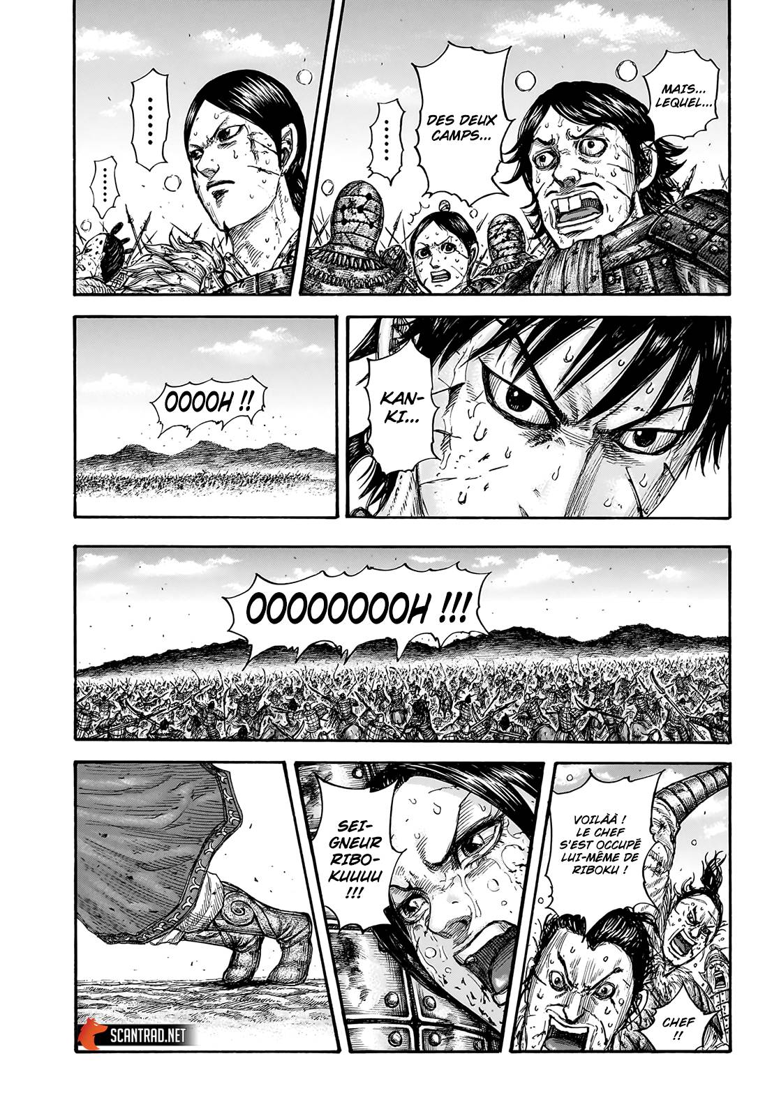Lecture en ligne Kingdom 745 page 15