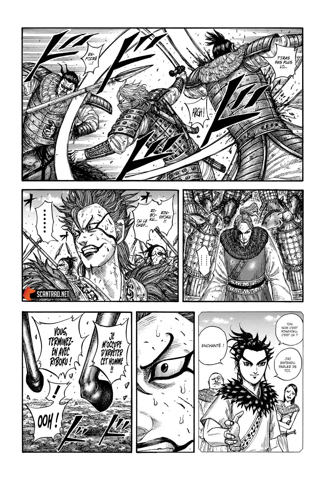 Lecture en ligne Kingdom 746 page 4