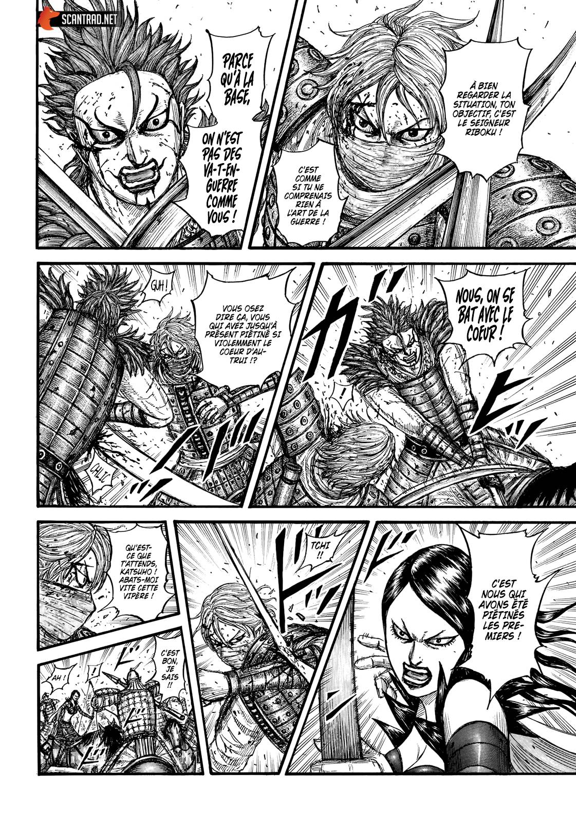 Lecture en ligne Kingdom 746 page 6