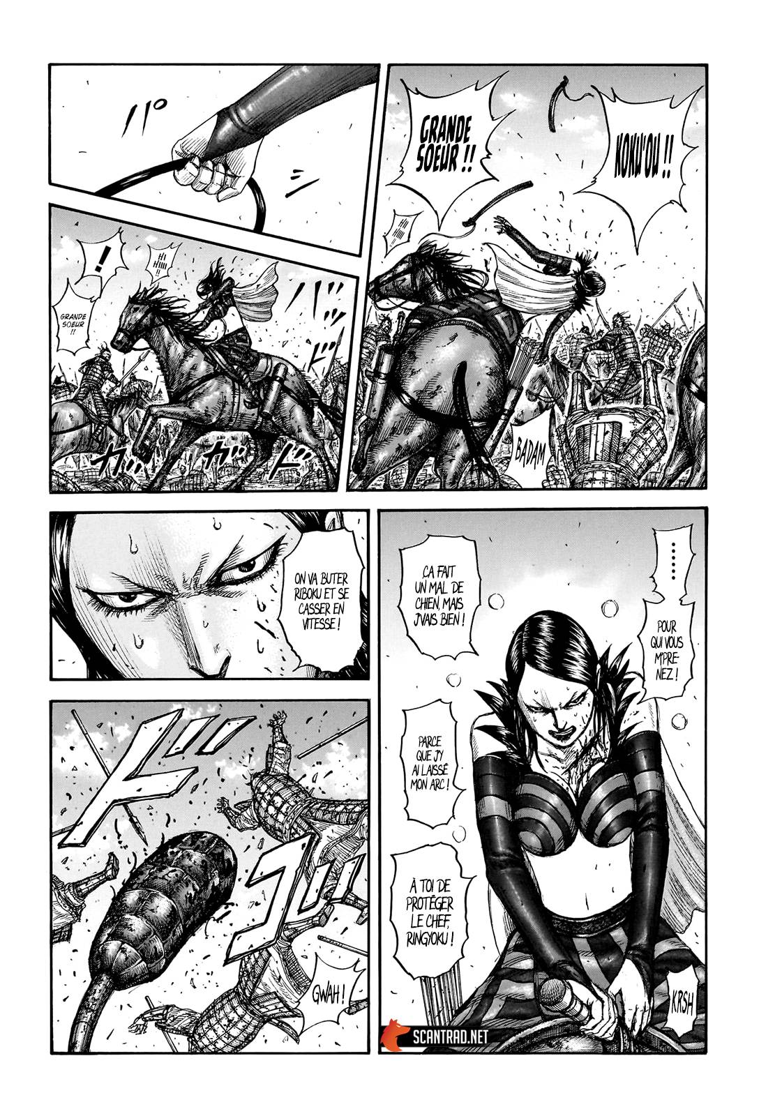 Lecture en ligne Kingdom 746 page 8