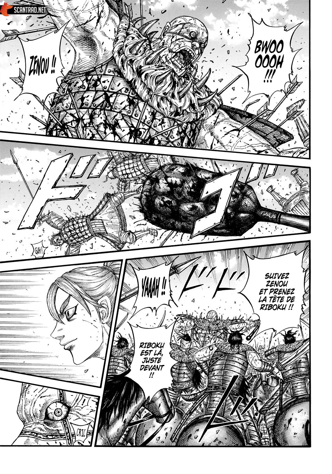 Lecture en ligne Kingdom 746 page 9