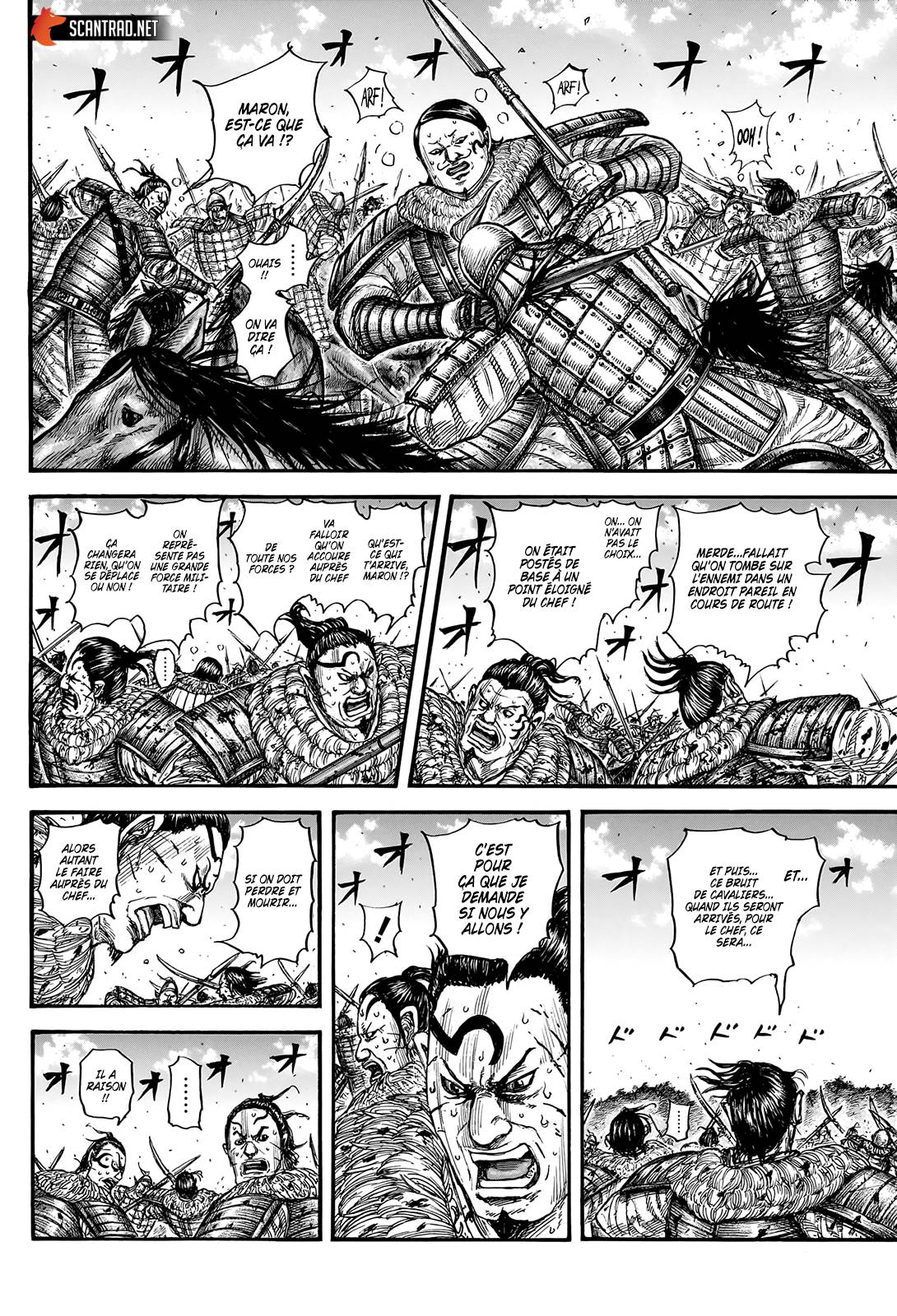 Scan Kingdom 747 Page 7