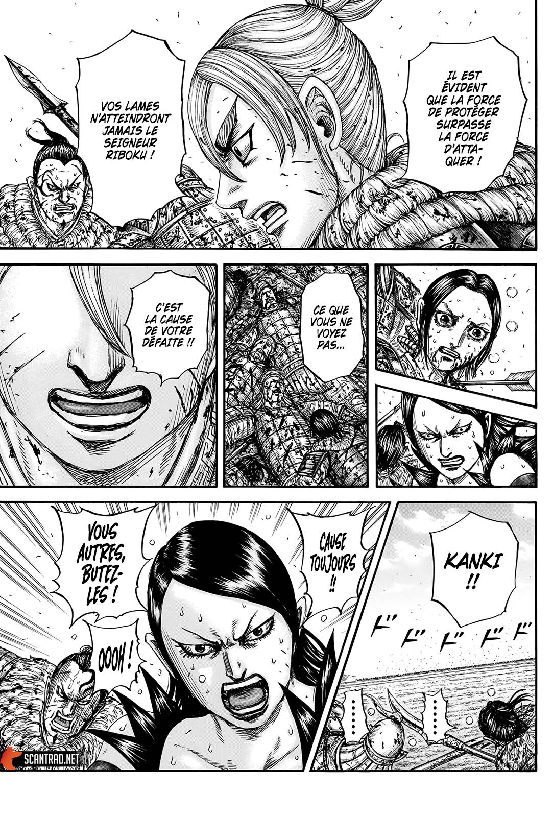 Lecture en ligne Kingdom 747 page 16