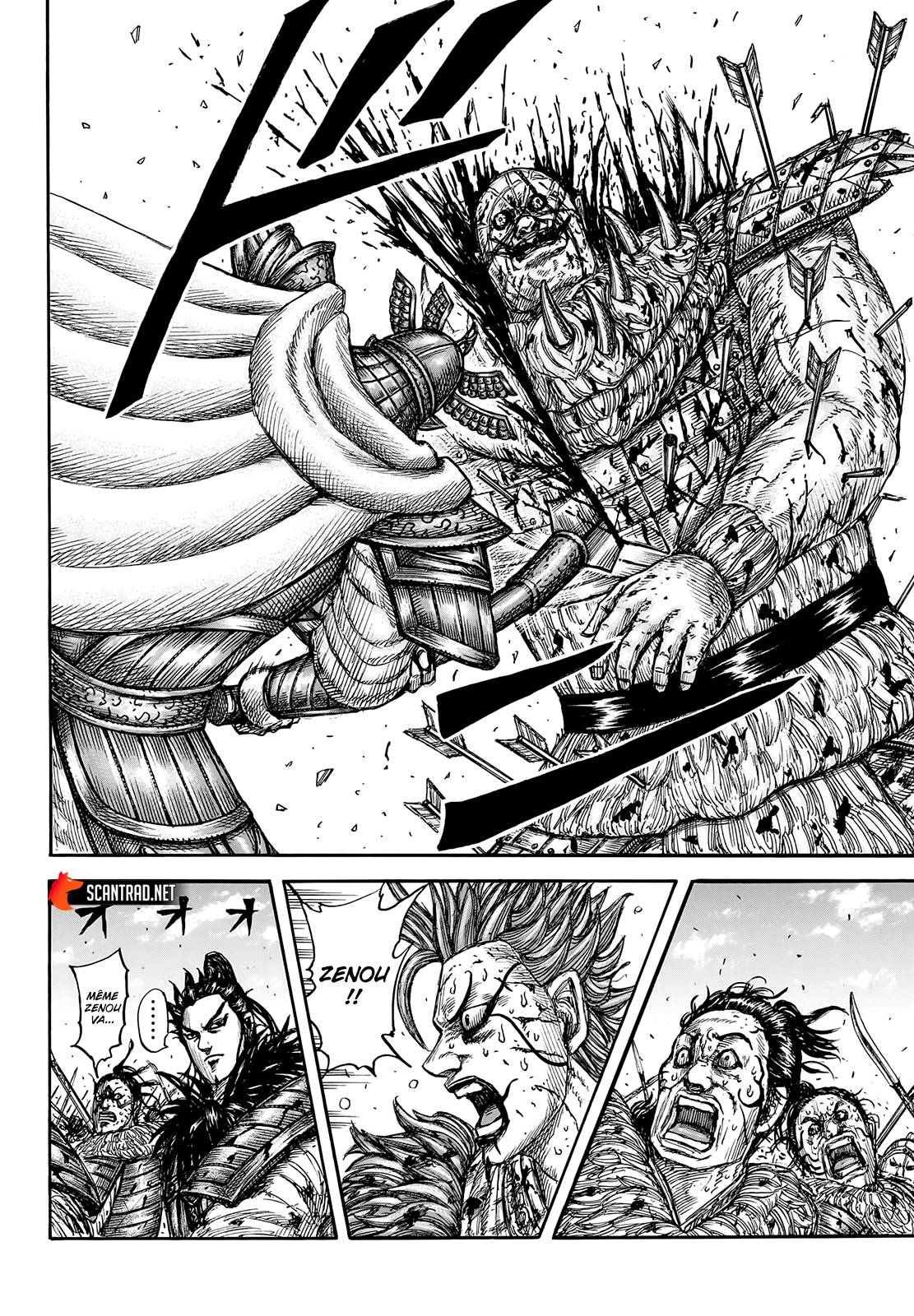 Lecture en ligne Kingdom 748 page 8