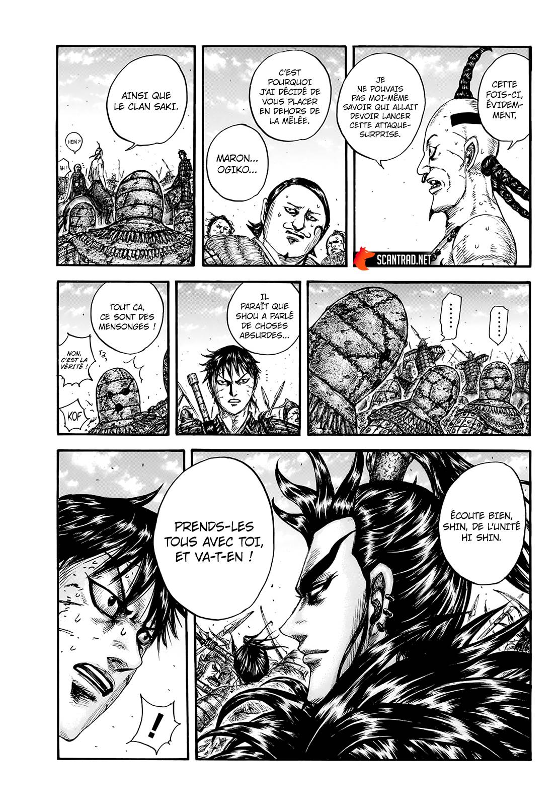 Lecture en ligne Kingdom 748 page 15