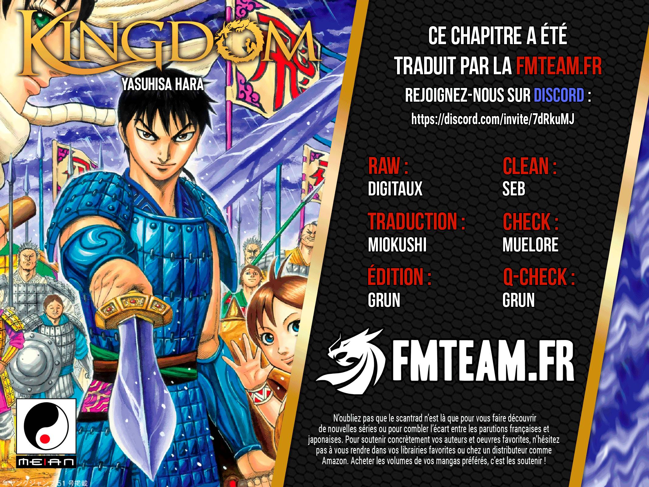 Lecture en ligne Kingdom 751 page 2