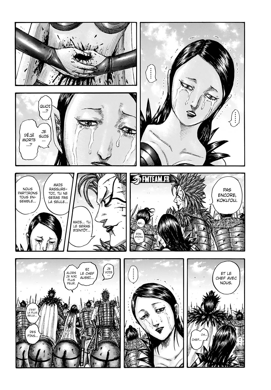 Lecture en ligne Kingdom 751 page 3