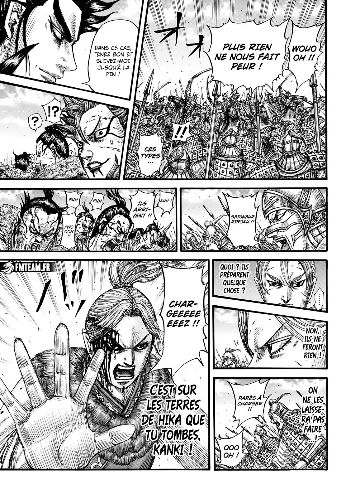 Lecture en ligne Kingdom 751 page 12