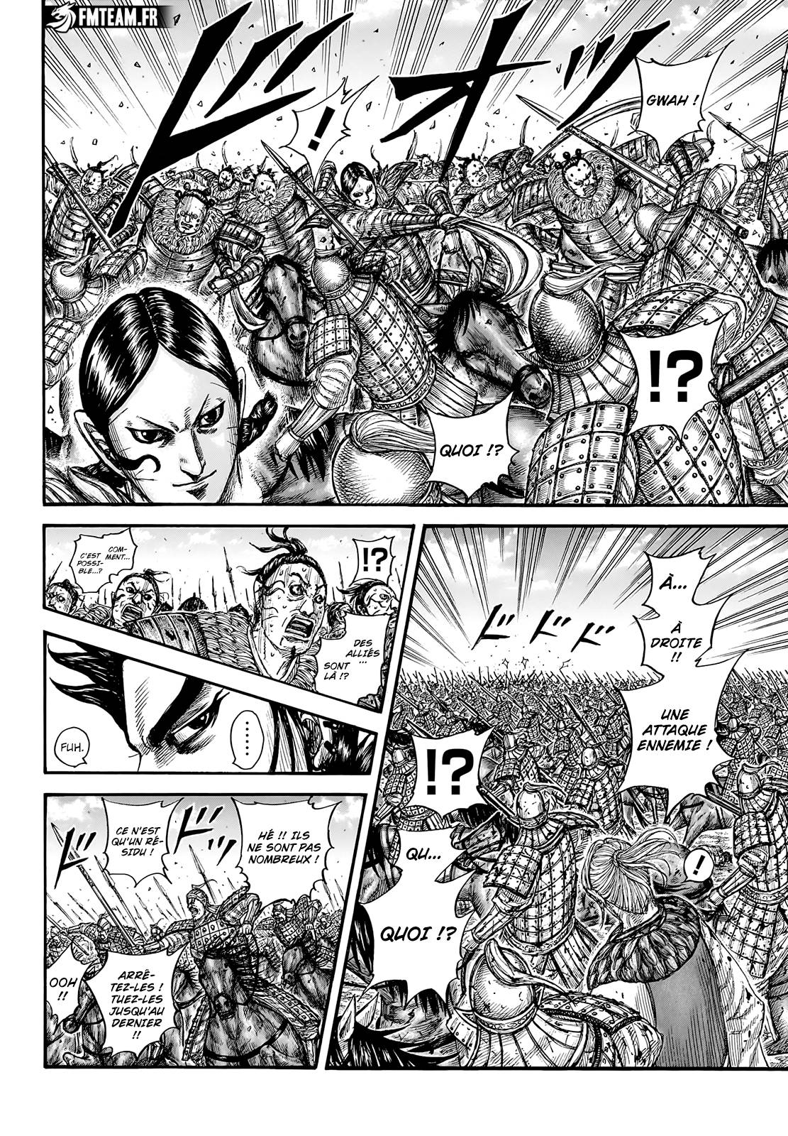 Lecture en ligne Kingdom 751 page 15