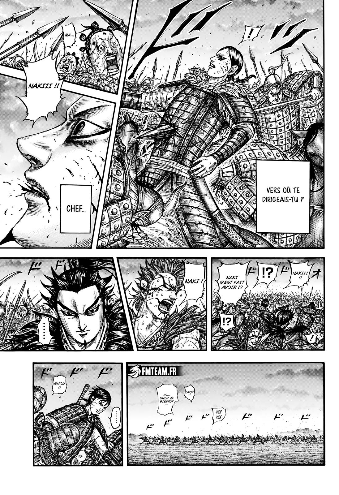 Lecture en ligne Kingdom 752 page 5