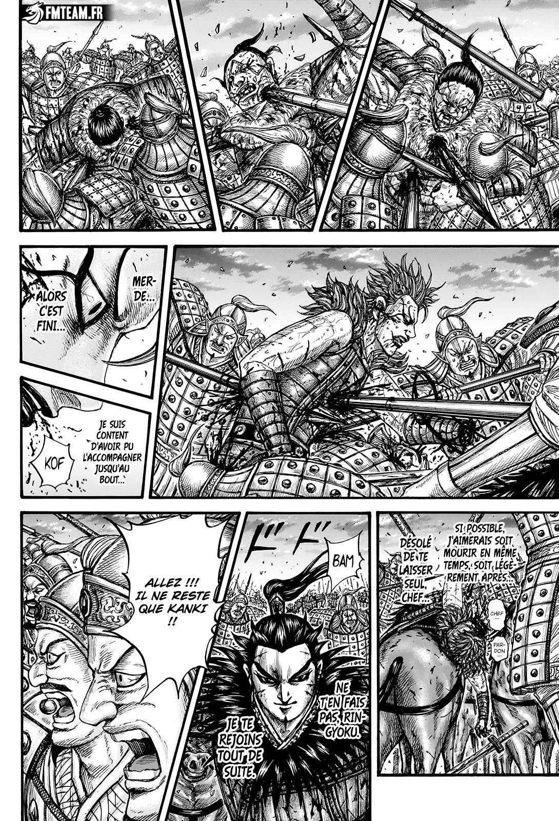 Lecture en ligne Kingdom 752 page 16