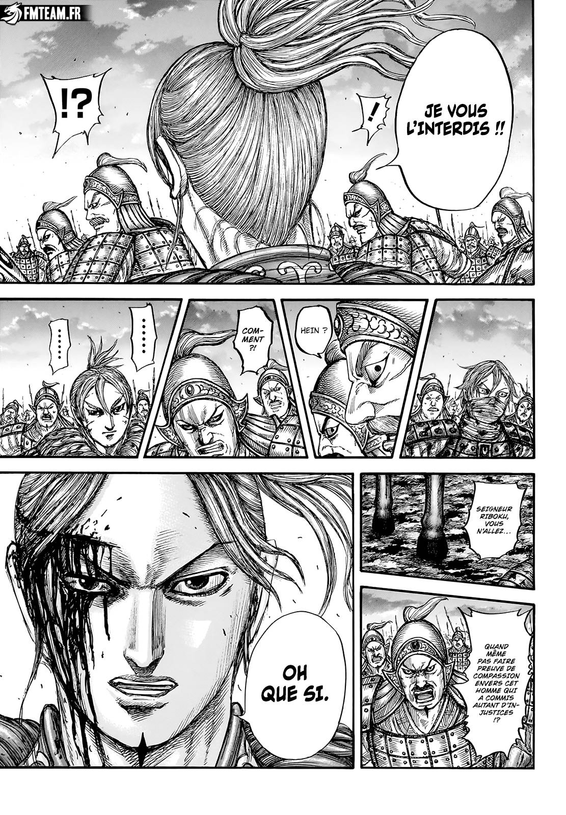 Lecture en ligne Kingdom 753 page 7