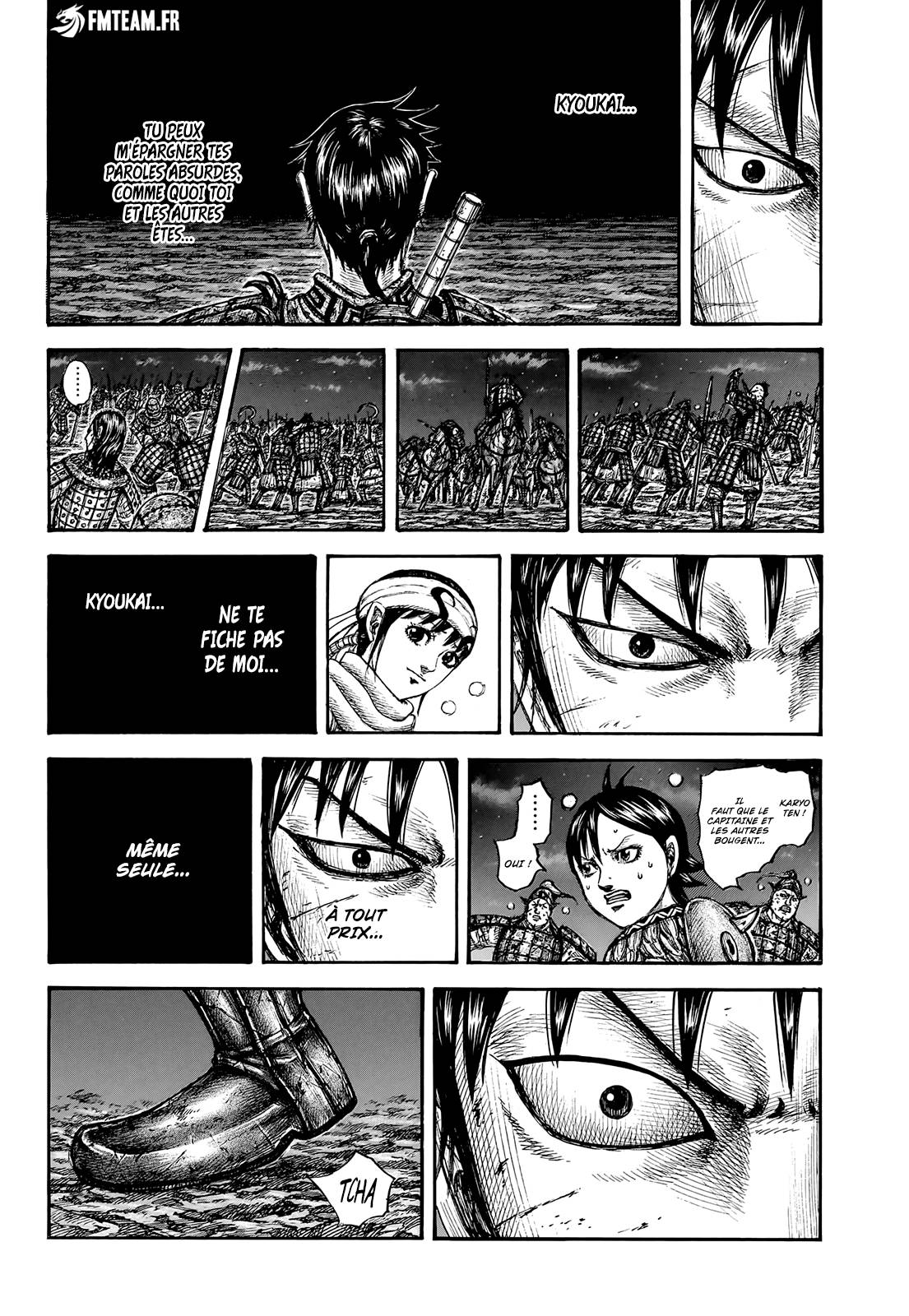 Lecture en ligne Kingdom 753 page 18