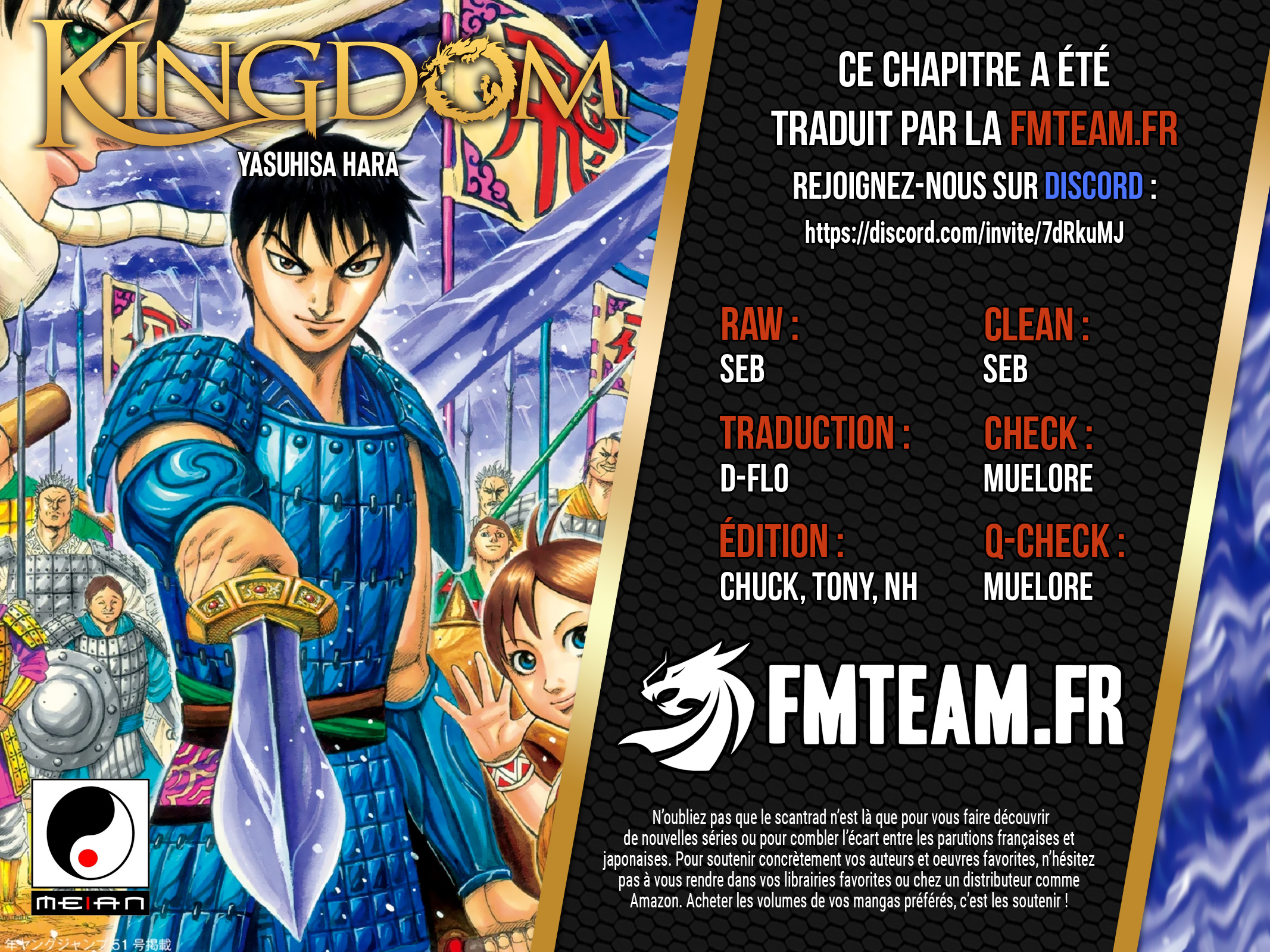 Lecture en ligne Kingdom 754 page 2